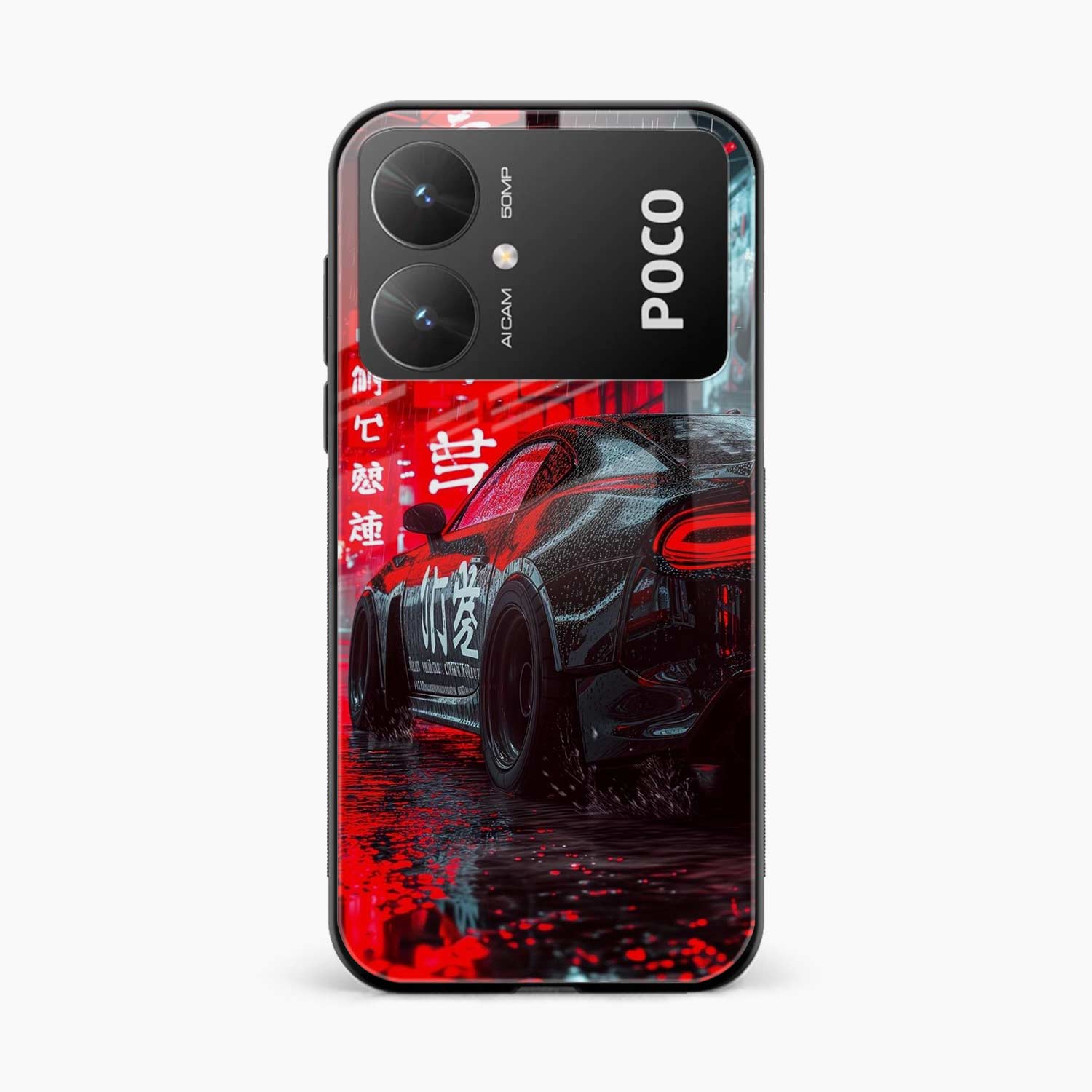 Sports Car Poco M6 5G Back Cover
