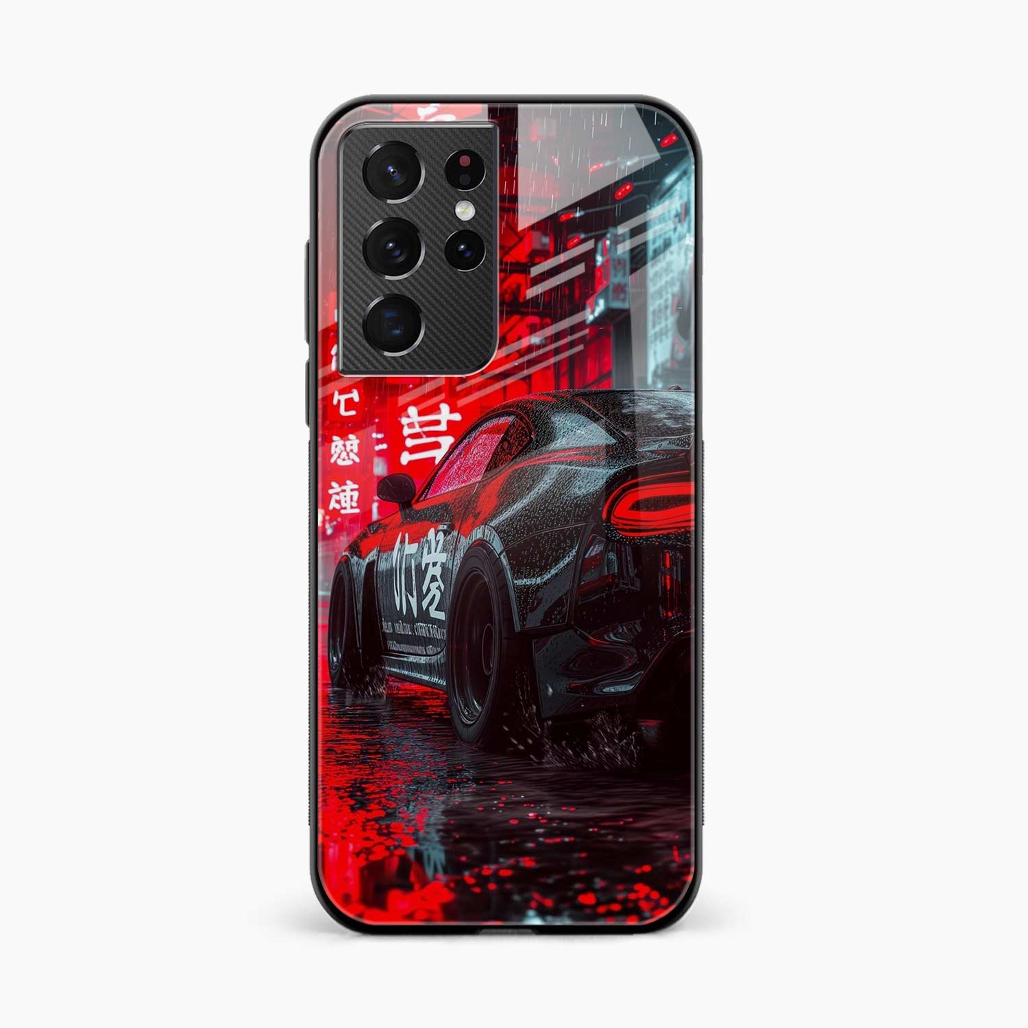 Sports Car Samsung S21 Ultra Back Cover