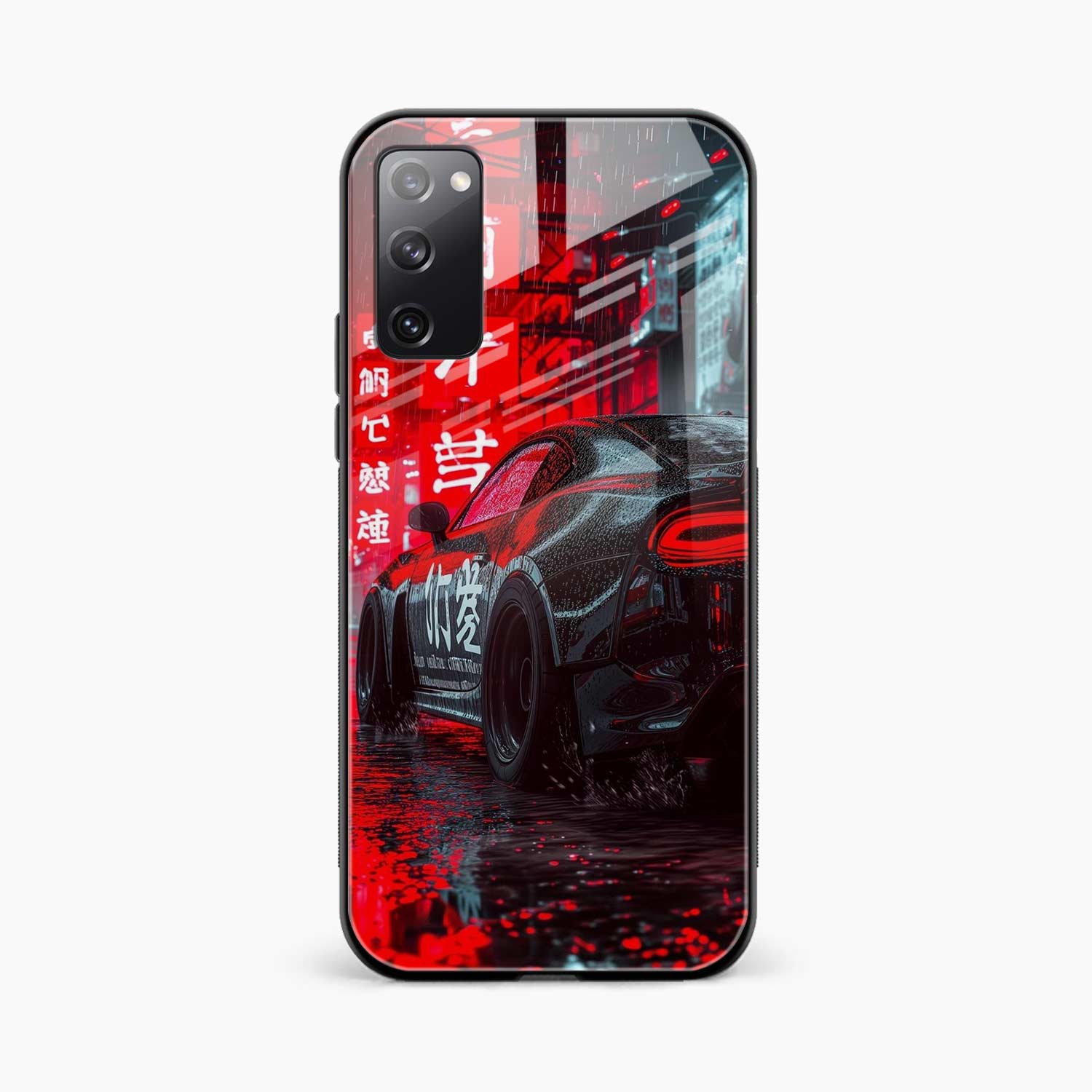 Sports Car Samsung S20 FE Back Cover