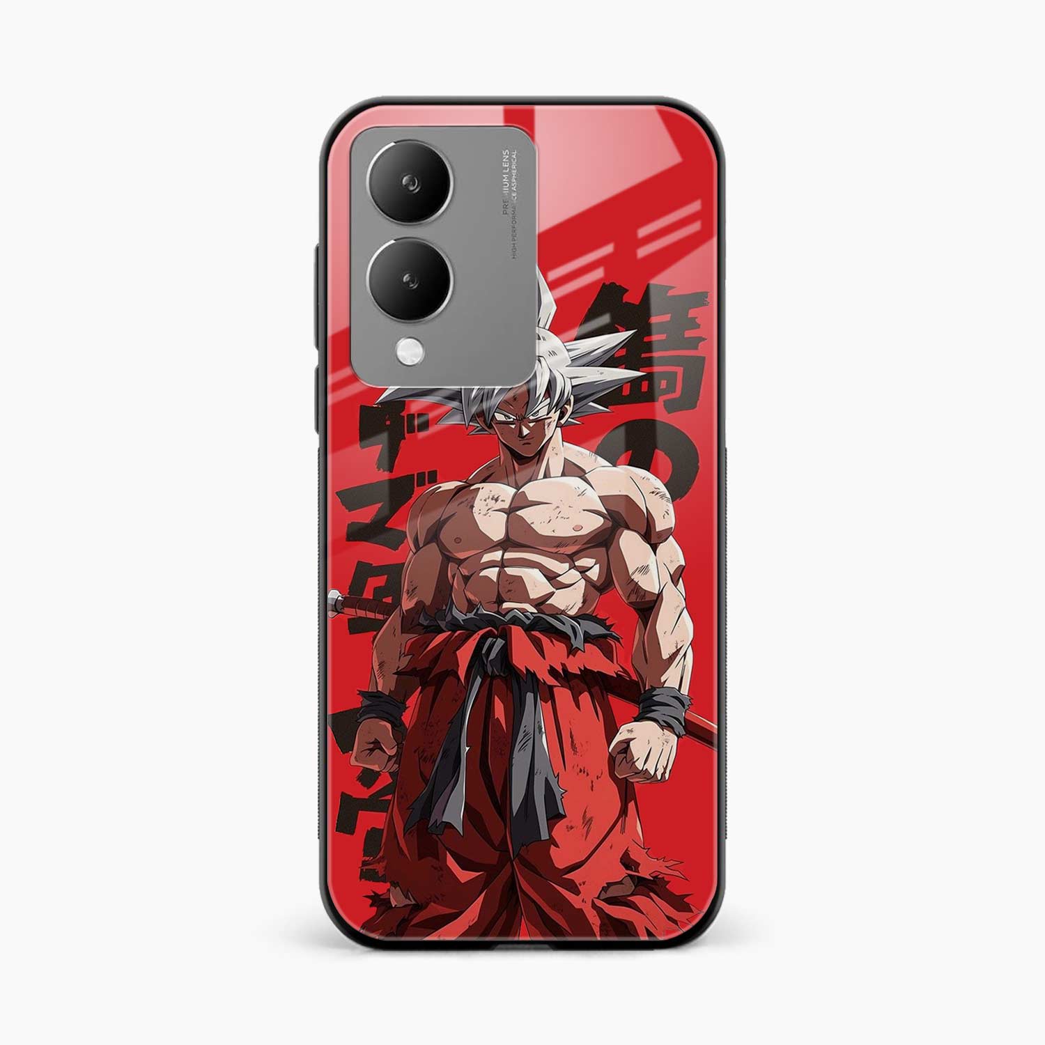 Dragon Ball Z Vivo Y17s Back Cover