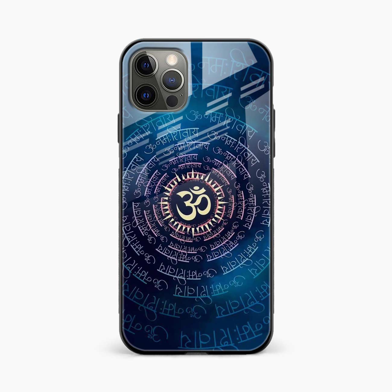 Om iPhone 15 Pro Max Back Cover