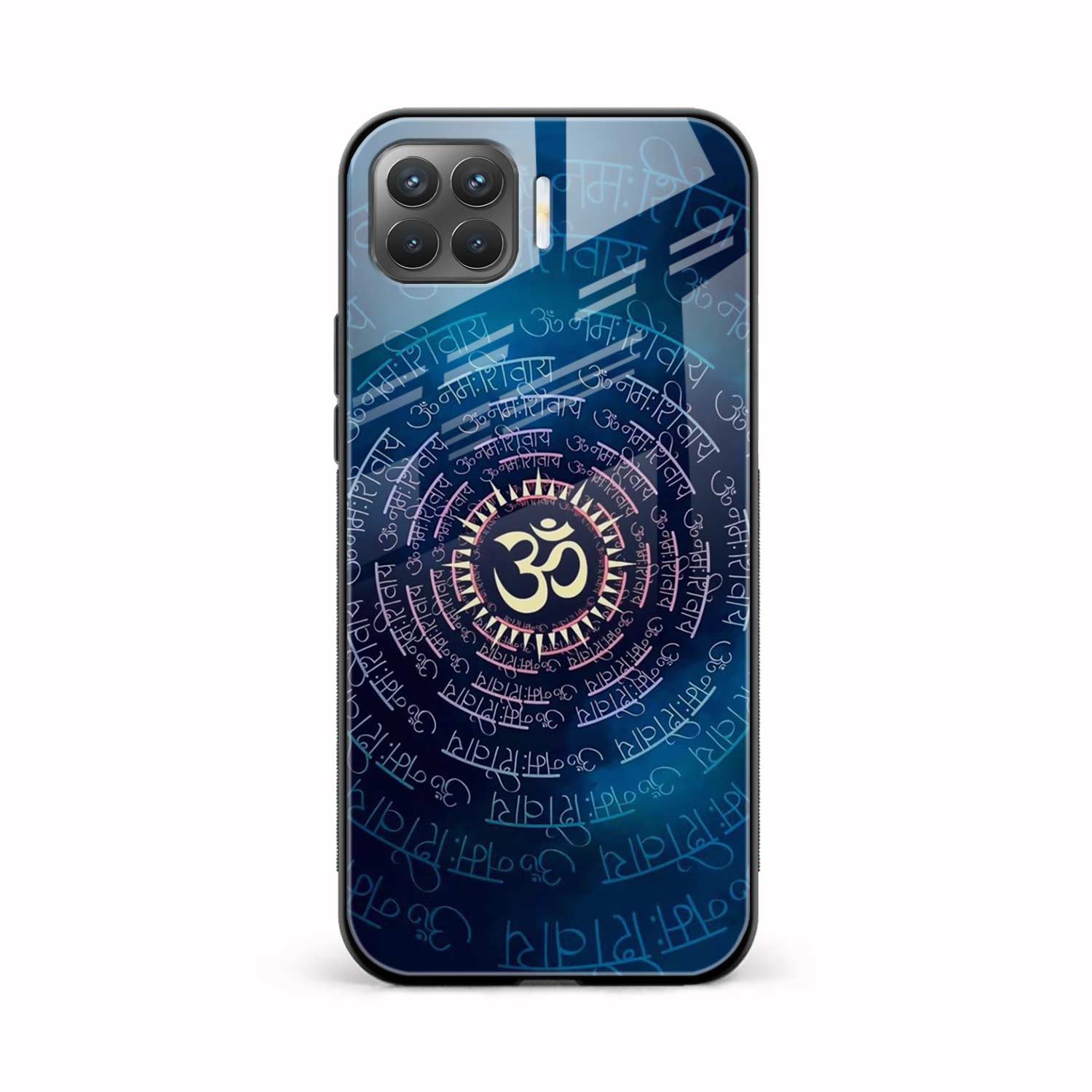 Om Oppo F17 Back Cover