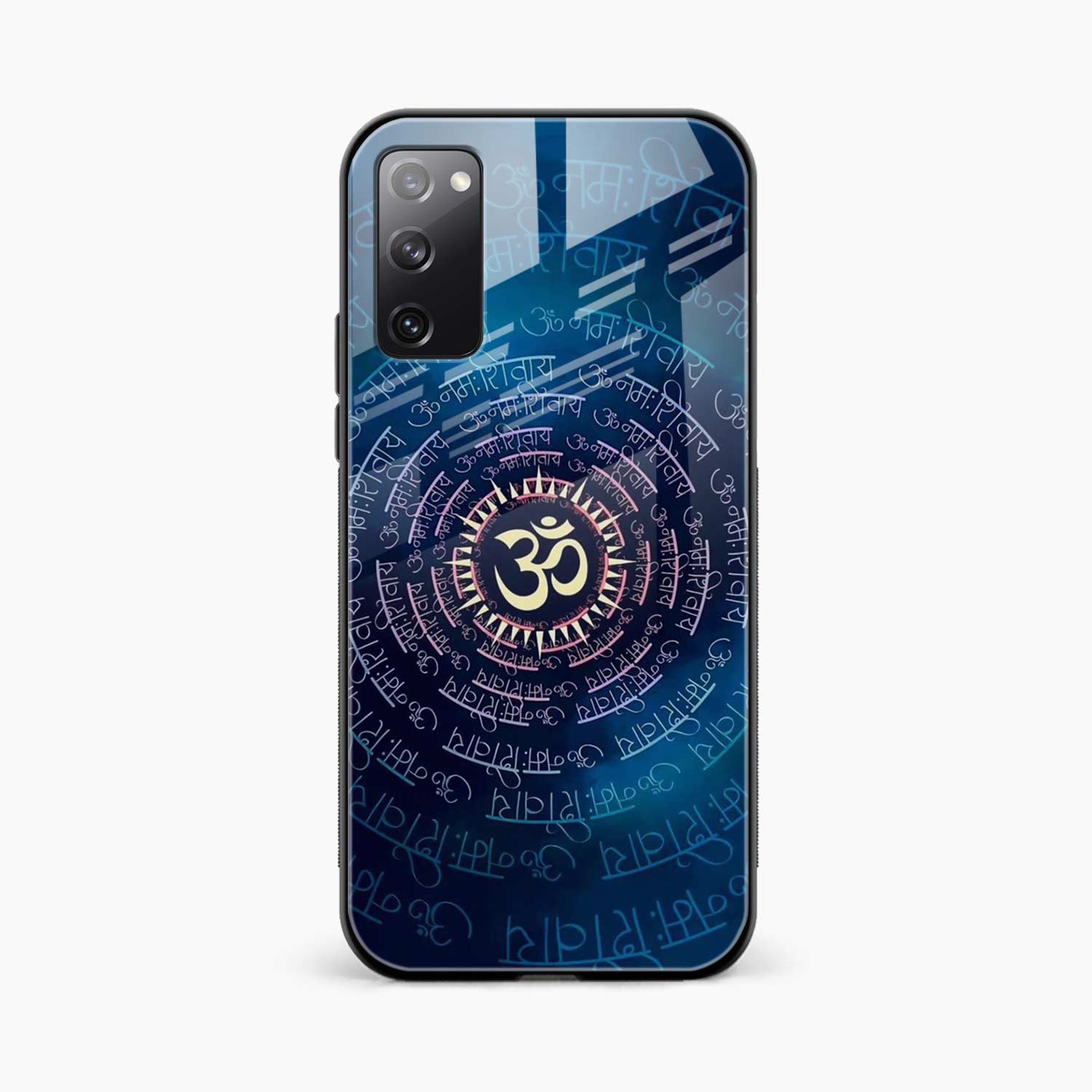Om Samsung S20 FE Back Cover