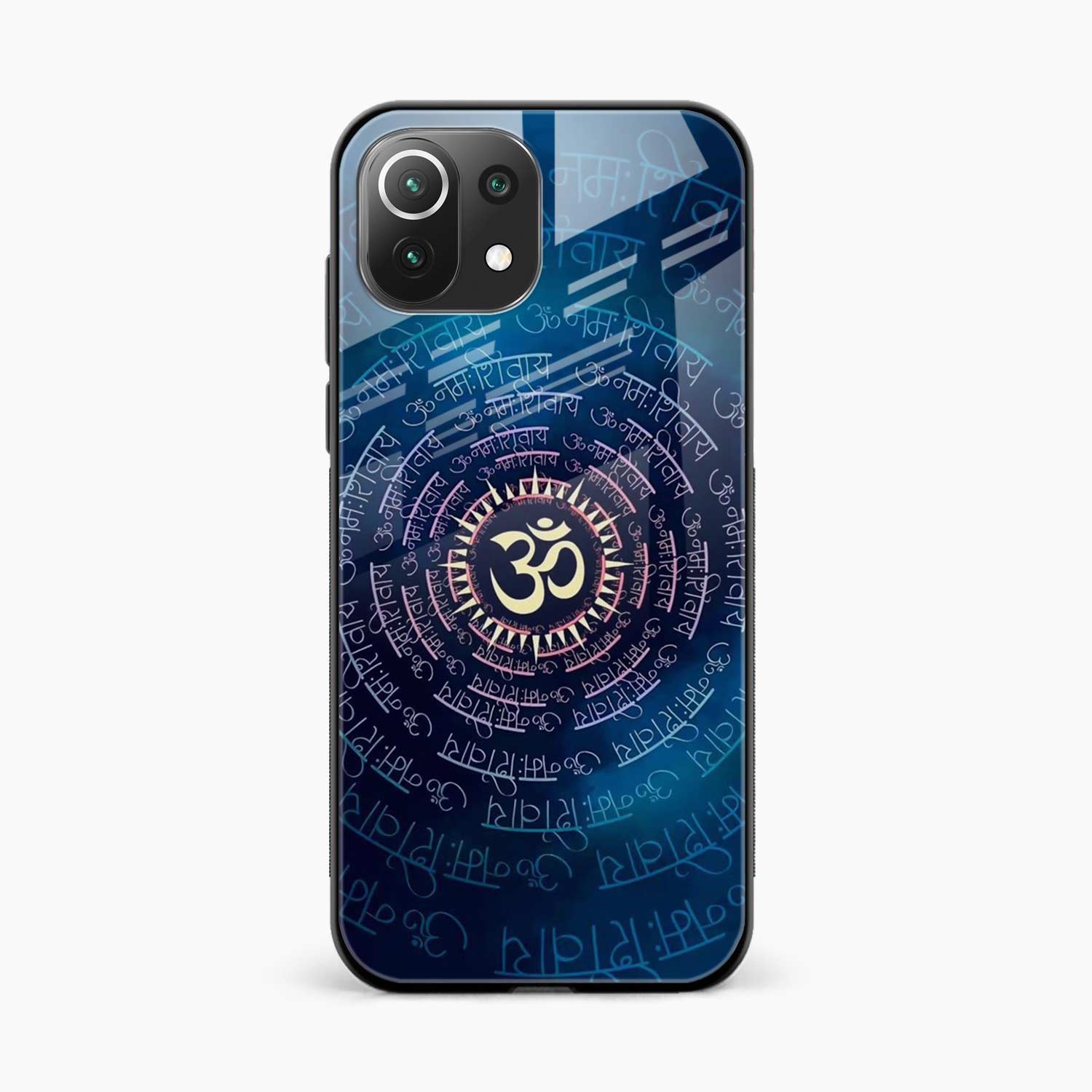 Om Xiaomi Mi 11 Lite Back Cover