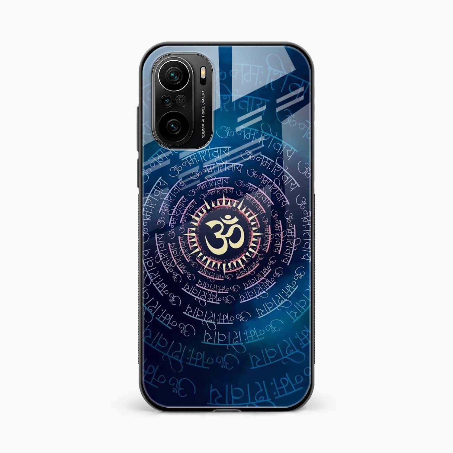 Om Xiaomi Mi 11x Back Cover