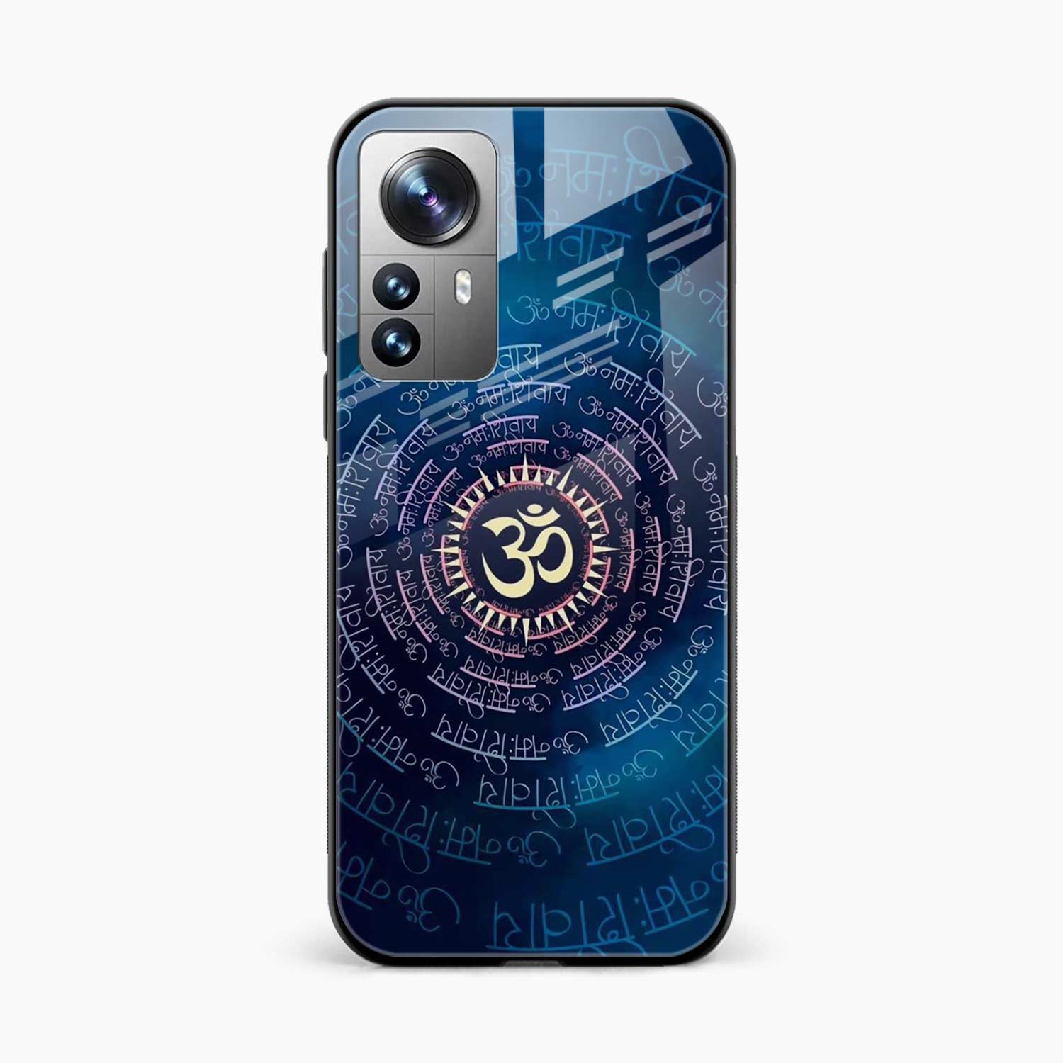 Om Xiaomi Mi 12 Pro Back Cover