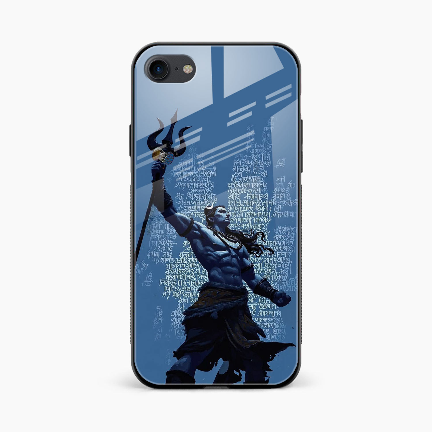 Shiva iPhone 7 Back Cover