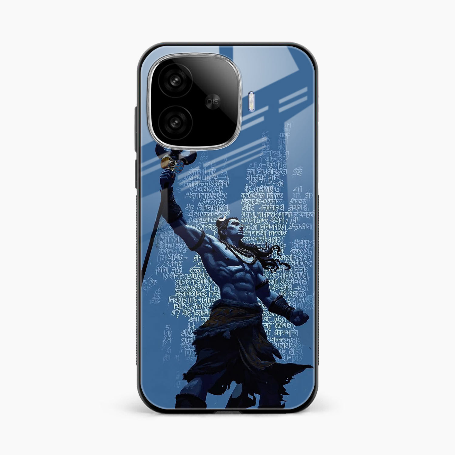 Shiva Iqoo Neo 10R 5G Back Cover