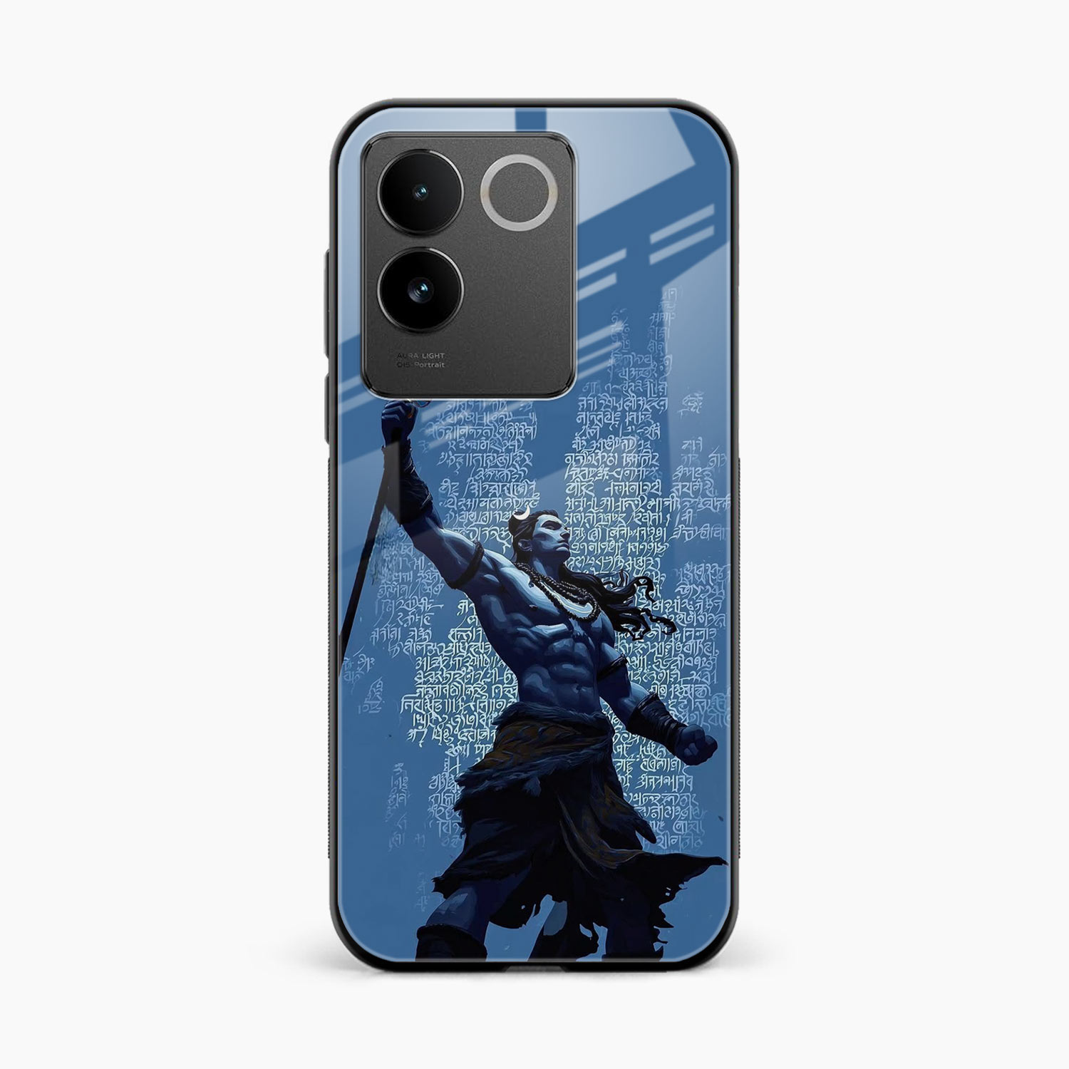 Shiva Iqoo Z7 Pro 5G Back Cover