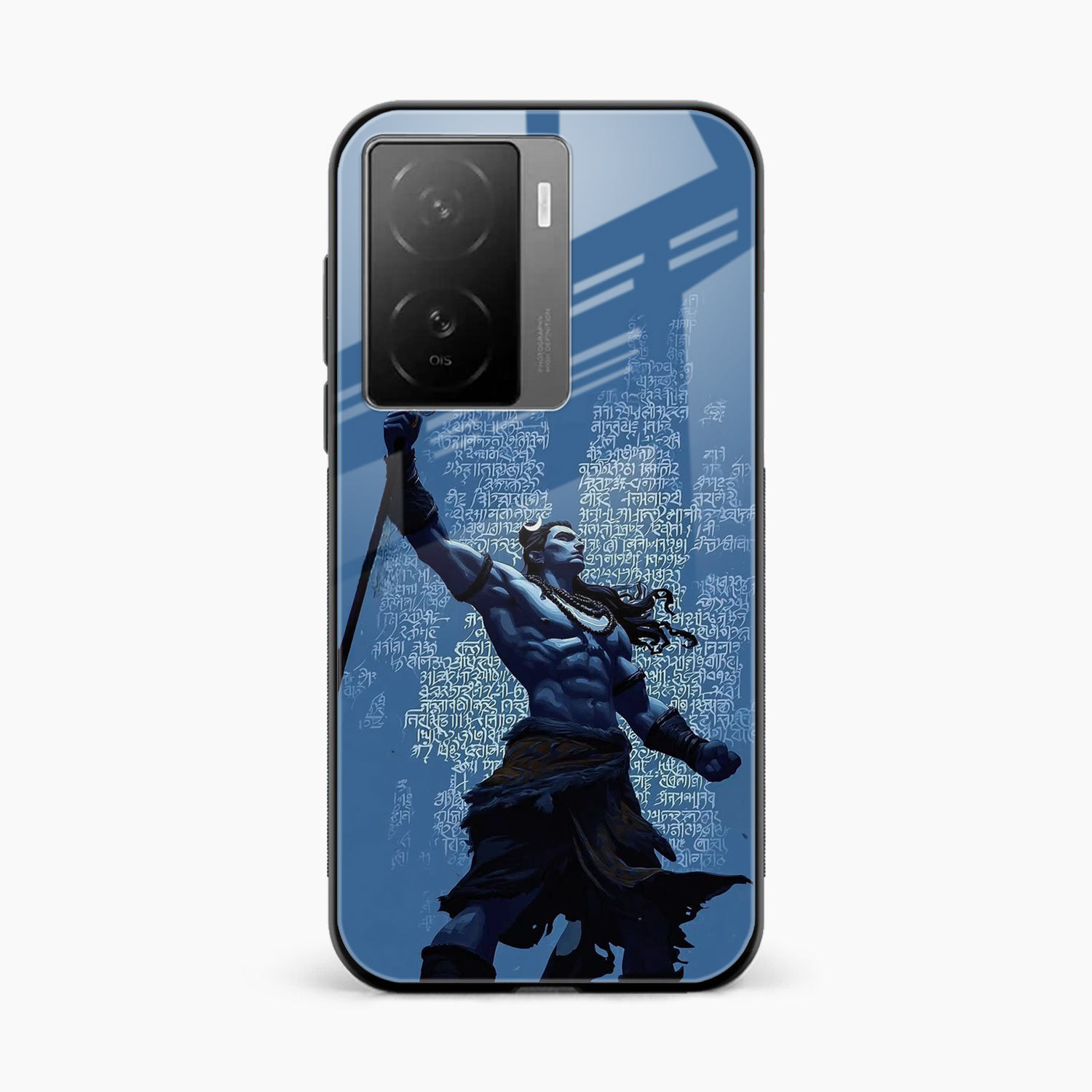 Shiva Iqoo Z7s 5G Back Cover