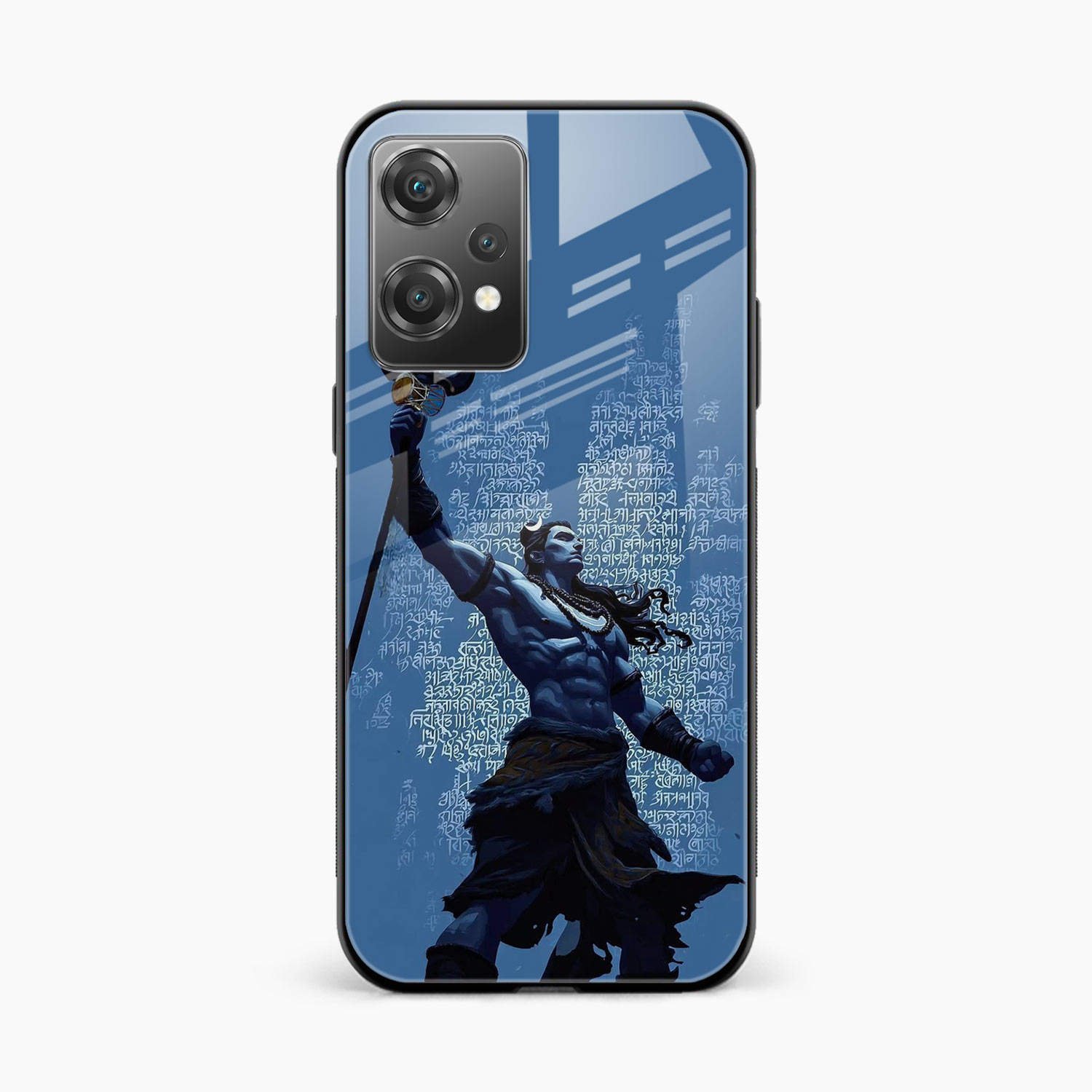 Shiva OnePlus Nord CE 2 Lite Back Cover