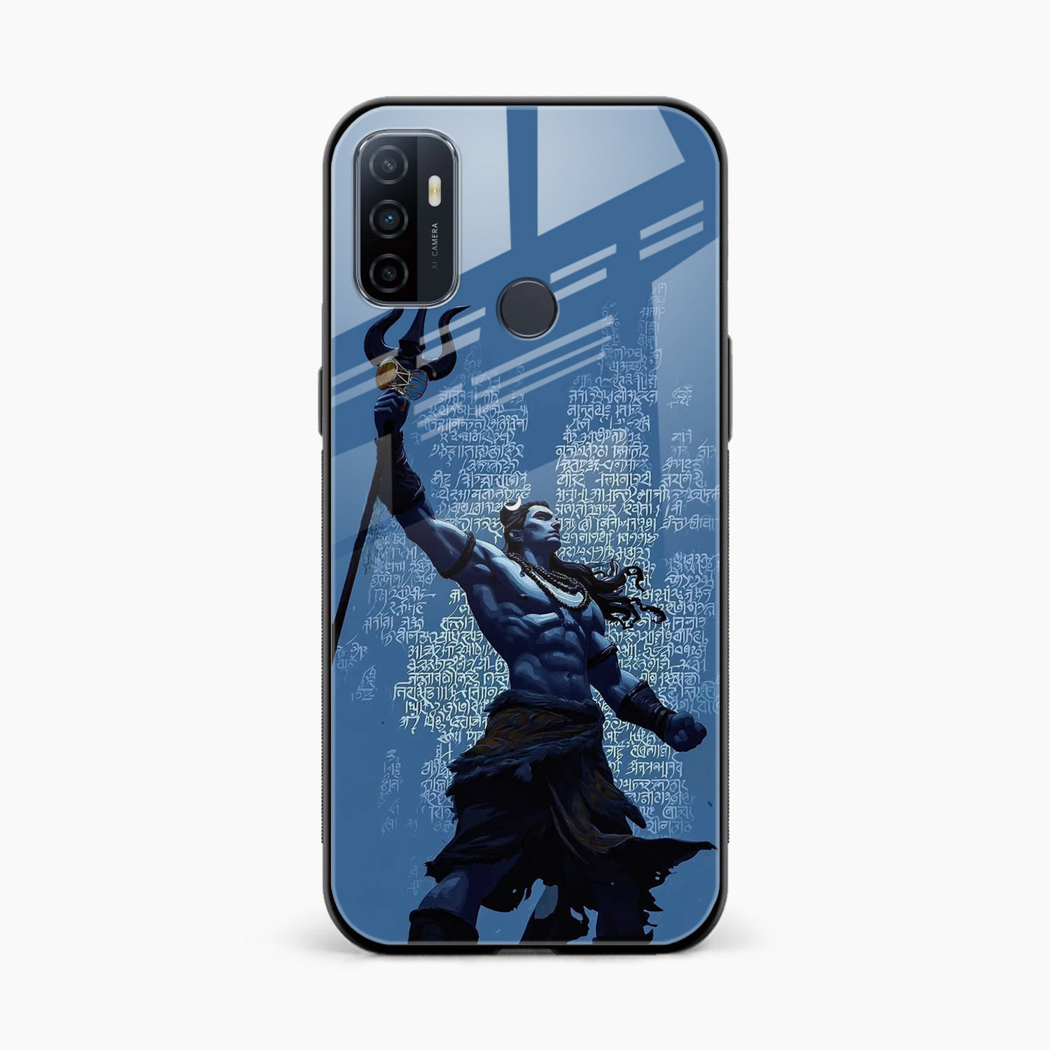 Shiva Oppo A53 Back Cover
