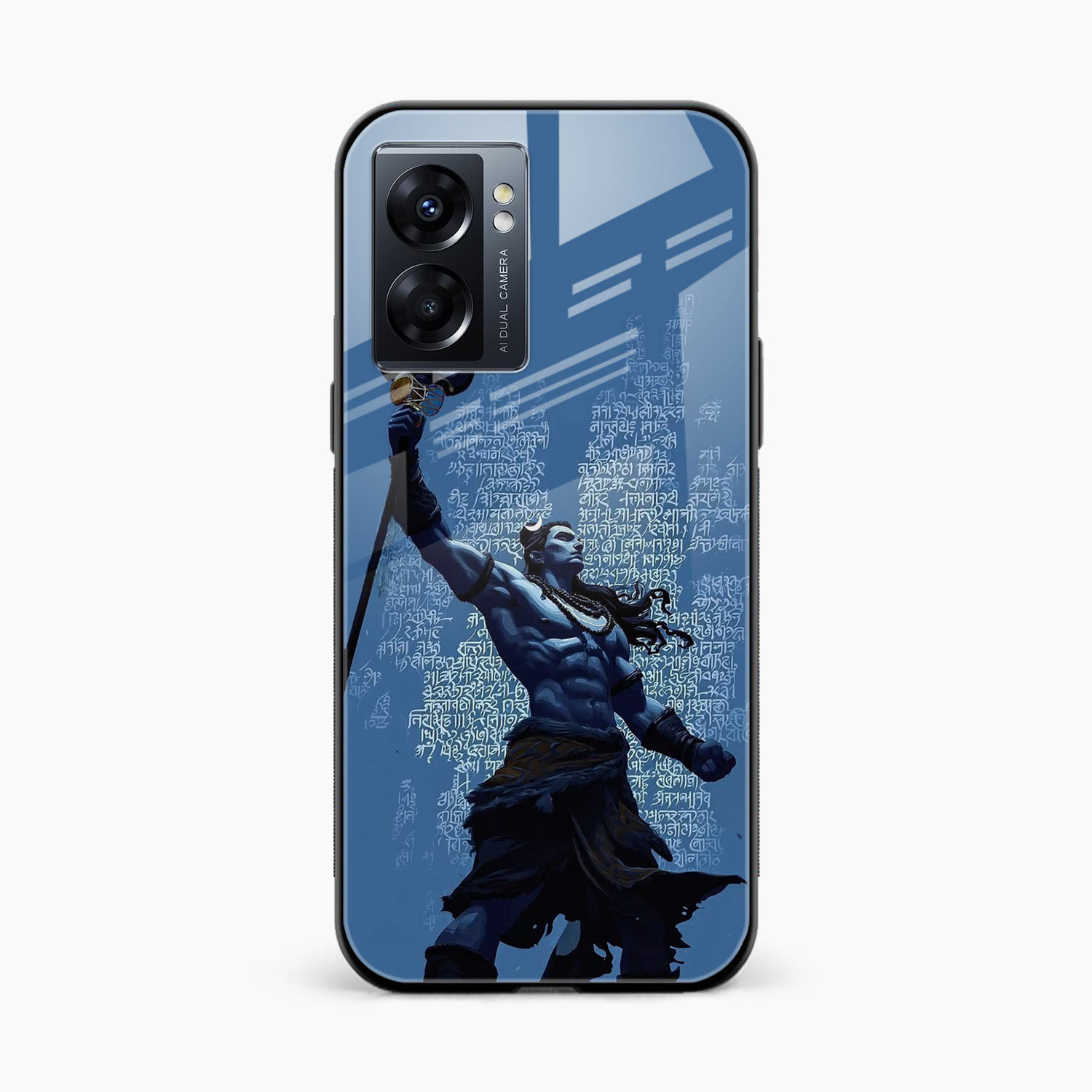 Shiva Oppo A57 Back Cover