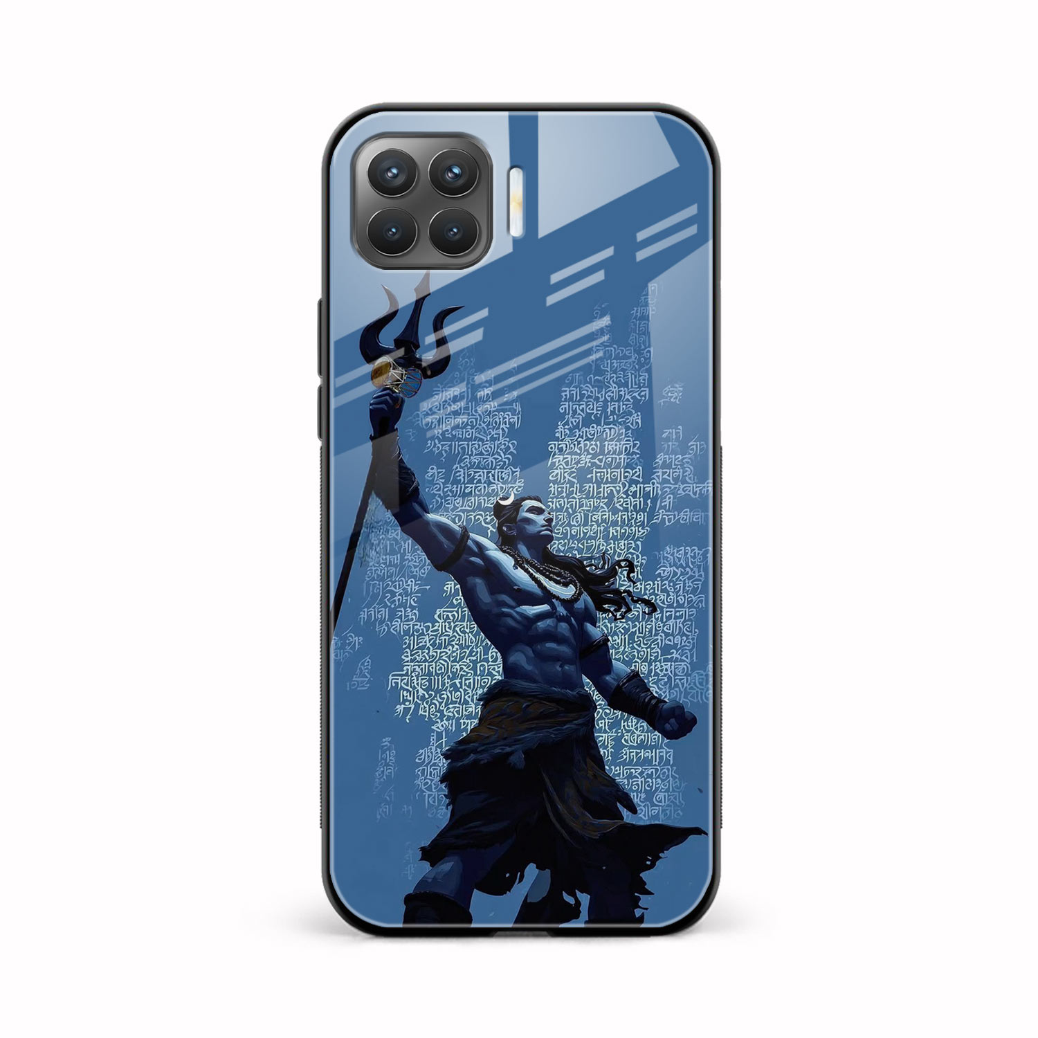 Shiva Oppo F17 Pro Back Cover