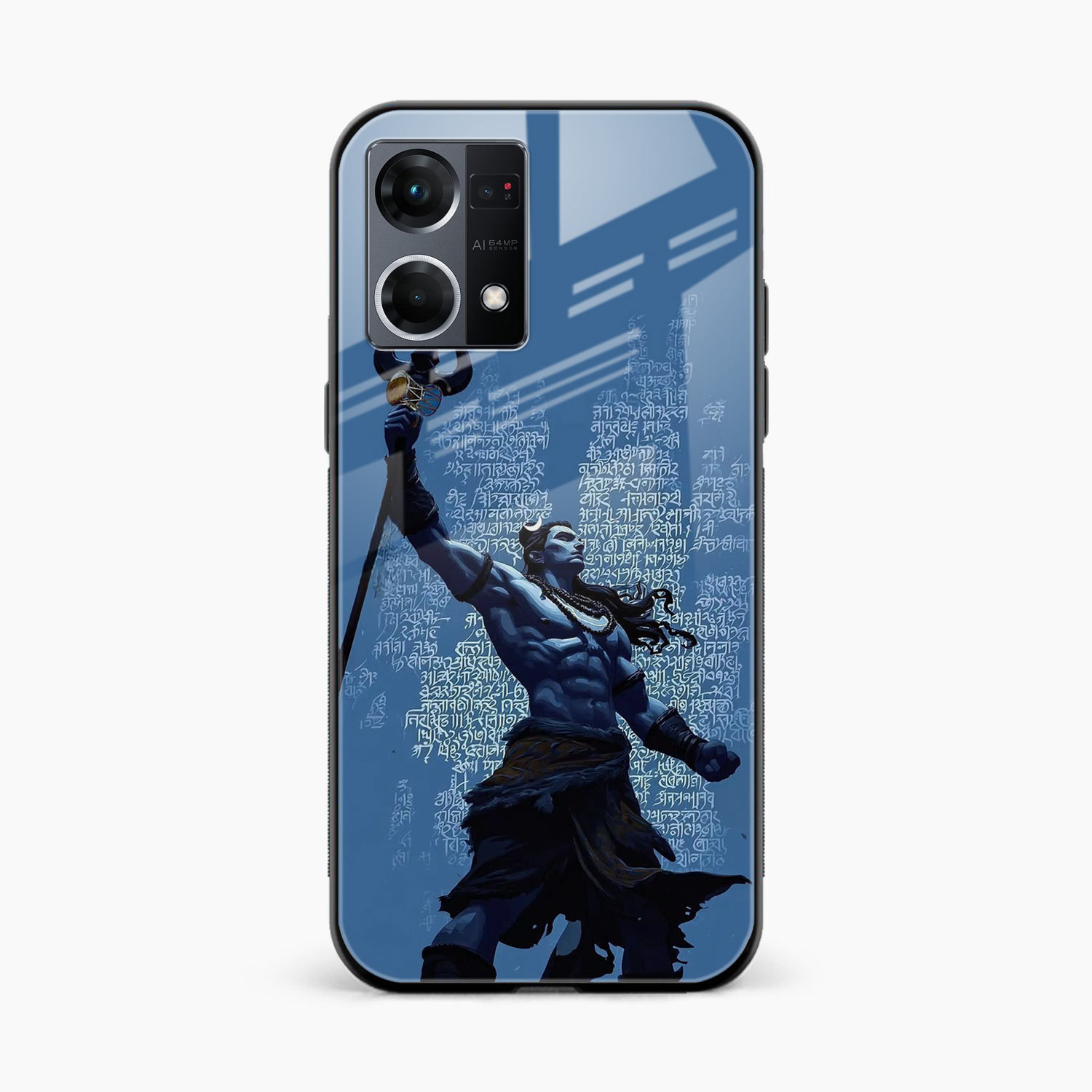 Shiva Oppo F21 Pro Back Cover