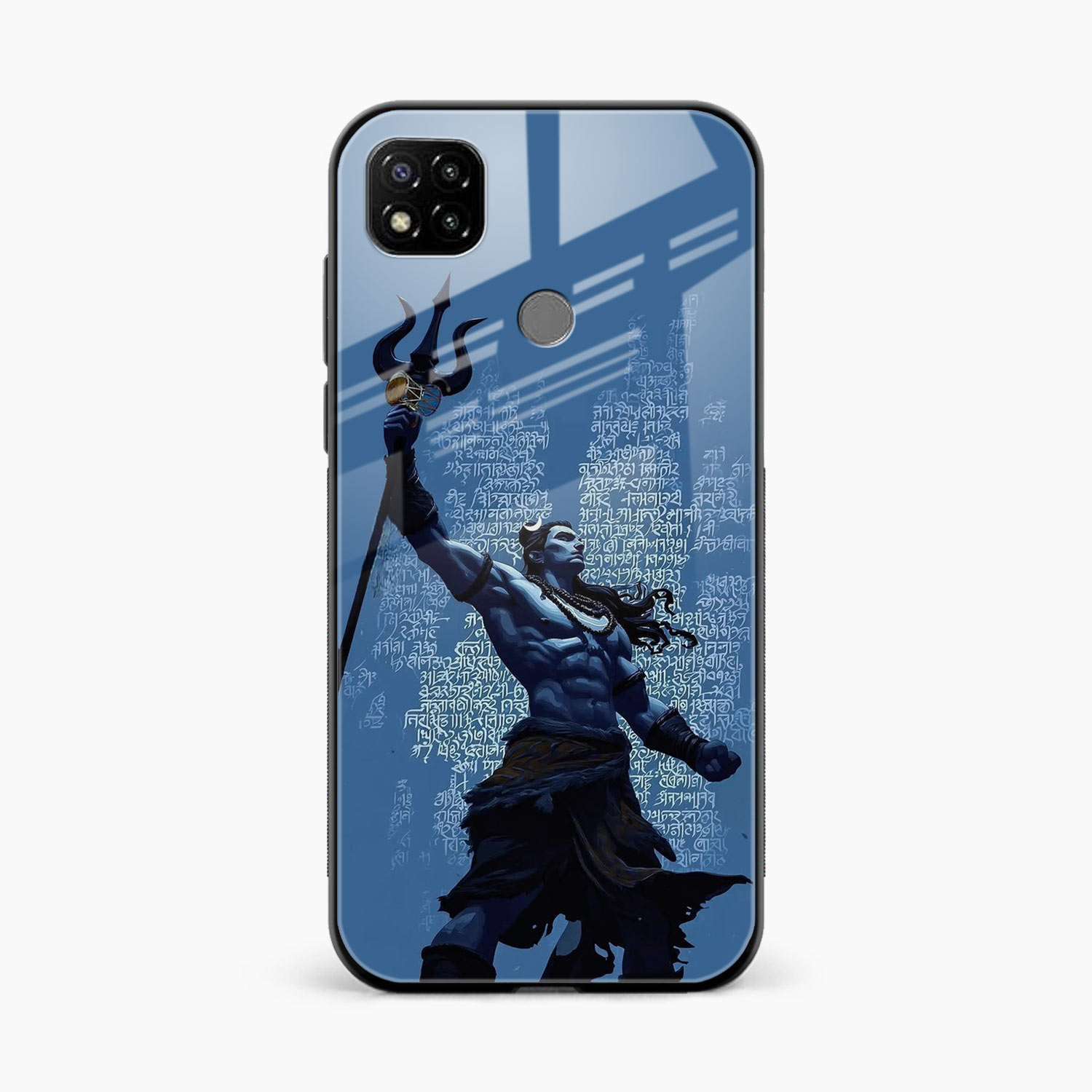Shiva Poco C31 Back Cover