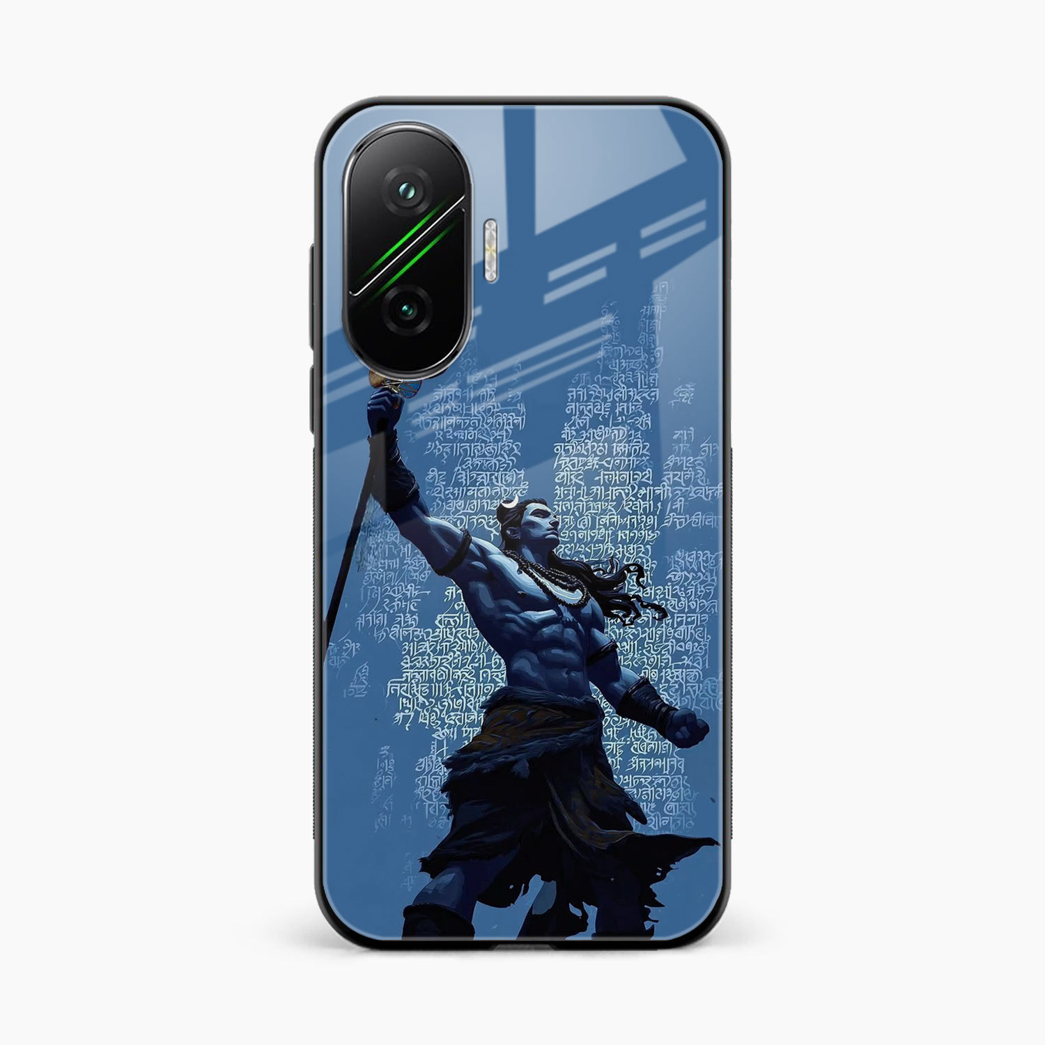 Shiva Poco F7 5G Back Cover