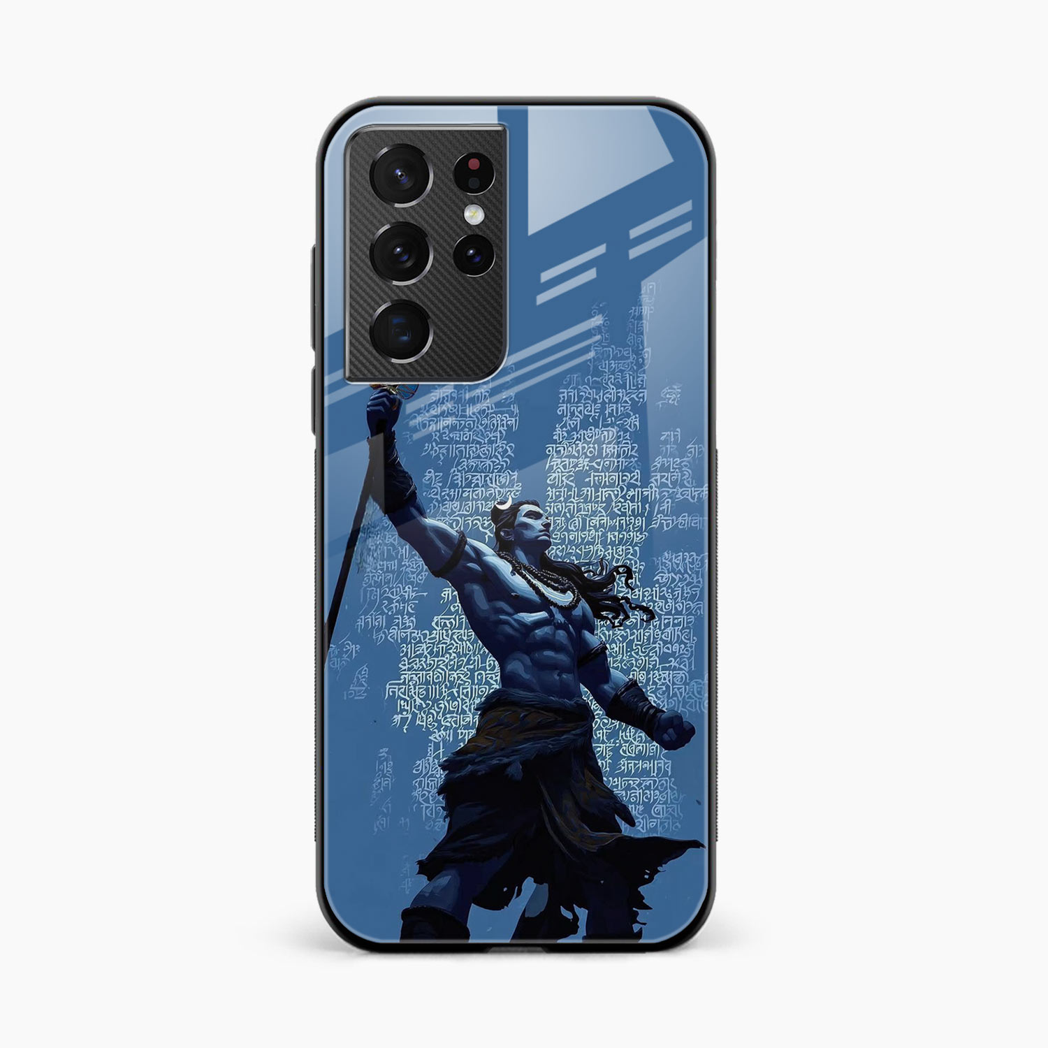Shiva Samsung S21 Ultra Back Cover