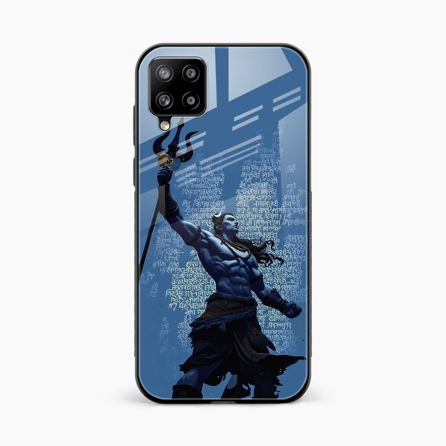 Shiva Samsung M42 Back Cover