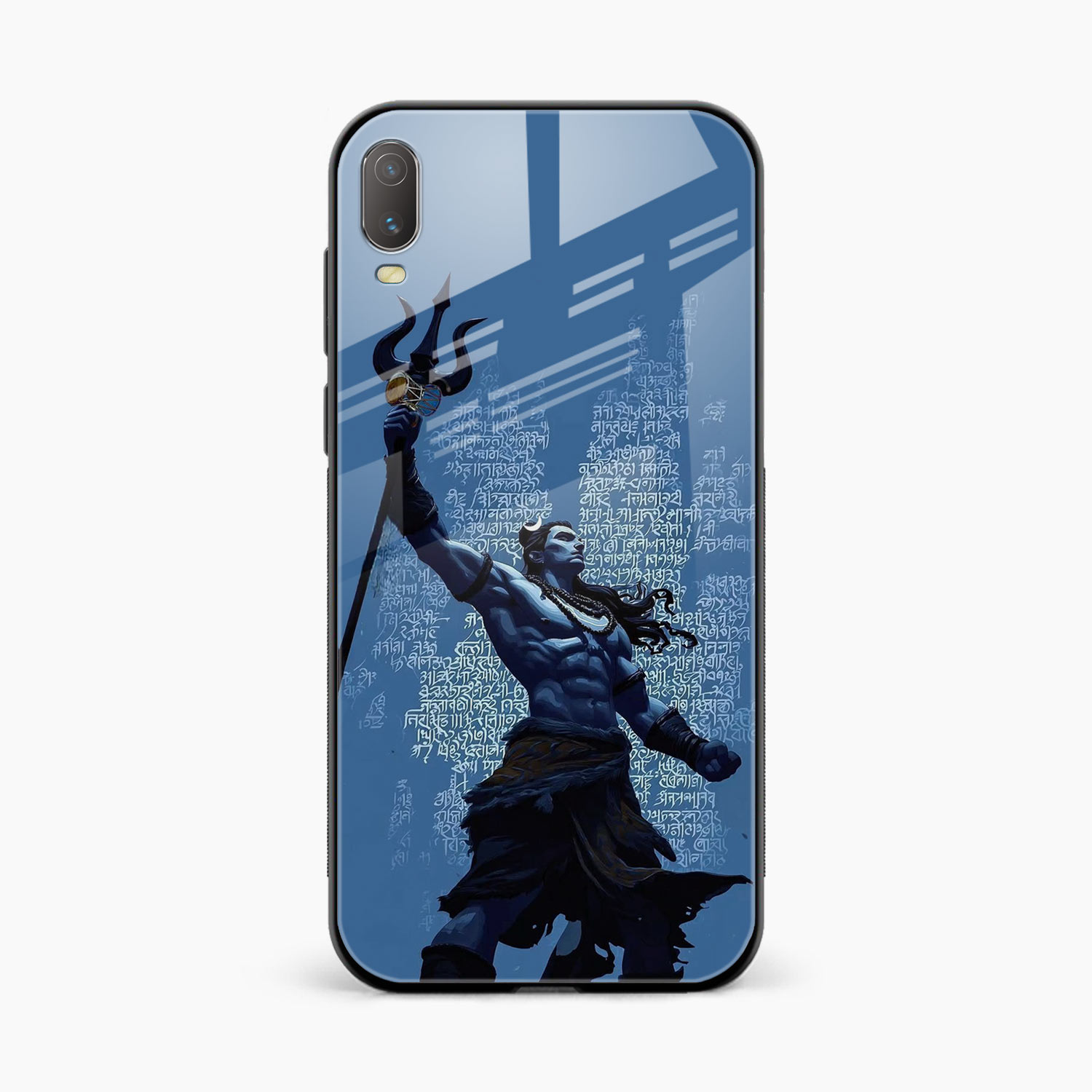 Shiva Vivo V11 Pro Back Cover
