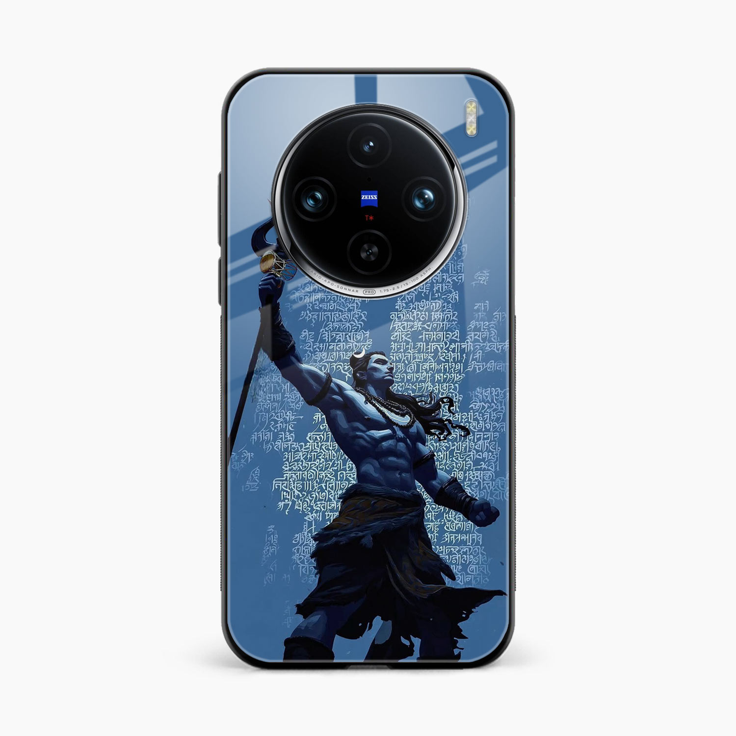 Shiva Vivo X100 Pro Back Cover