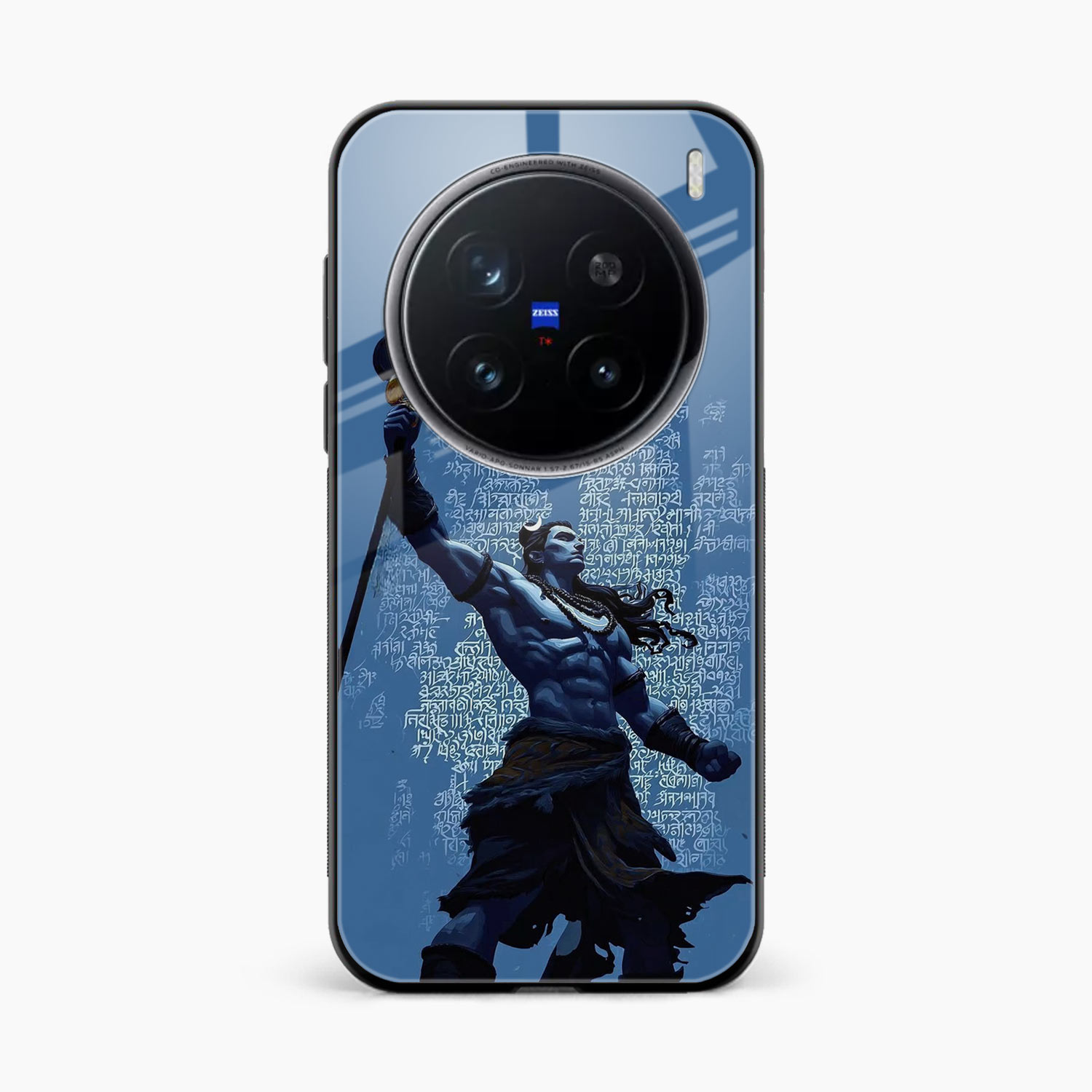 Shiva Vivo X200 Pro 5G Back Cover