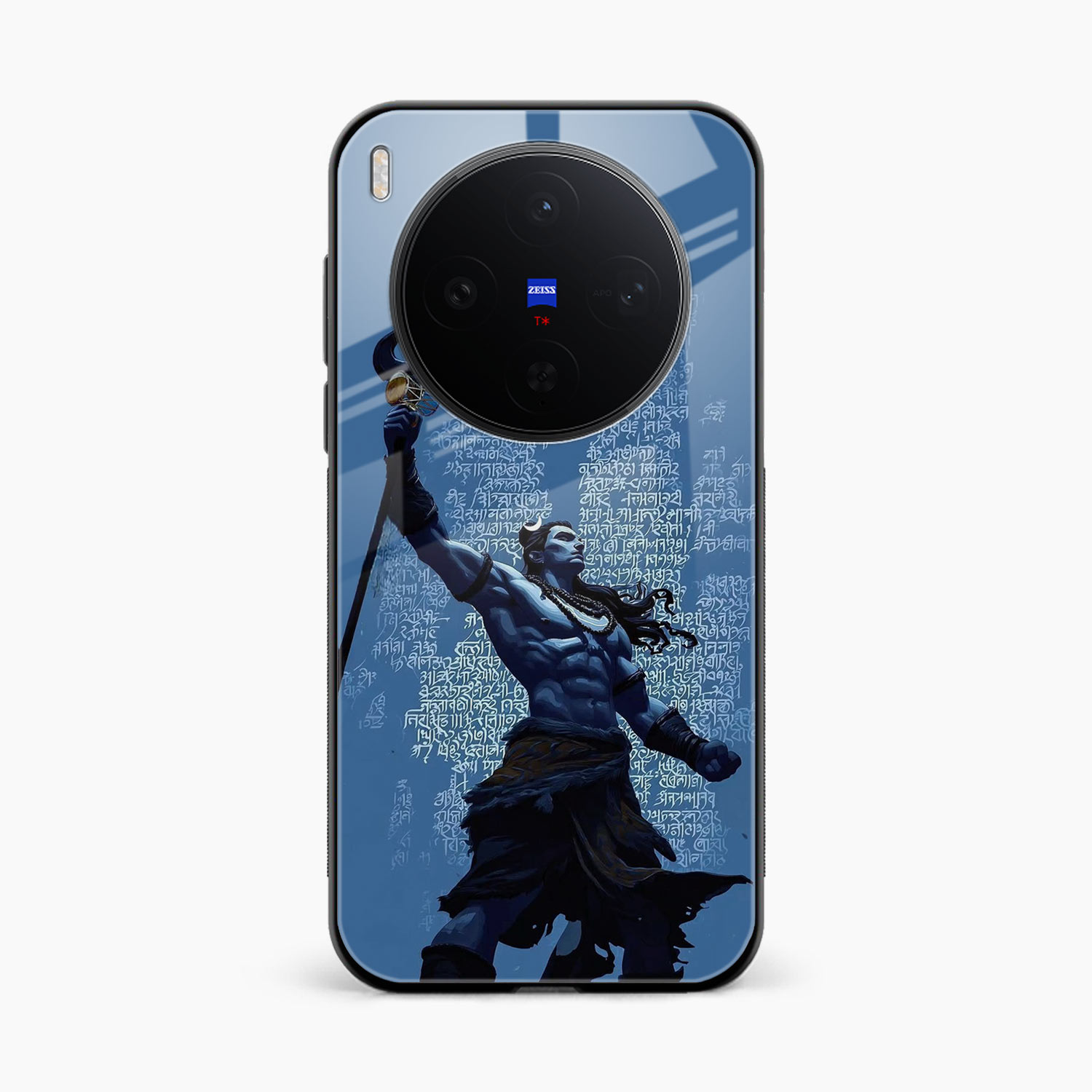 Shiva Vivo X300 5G Back Cover
