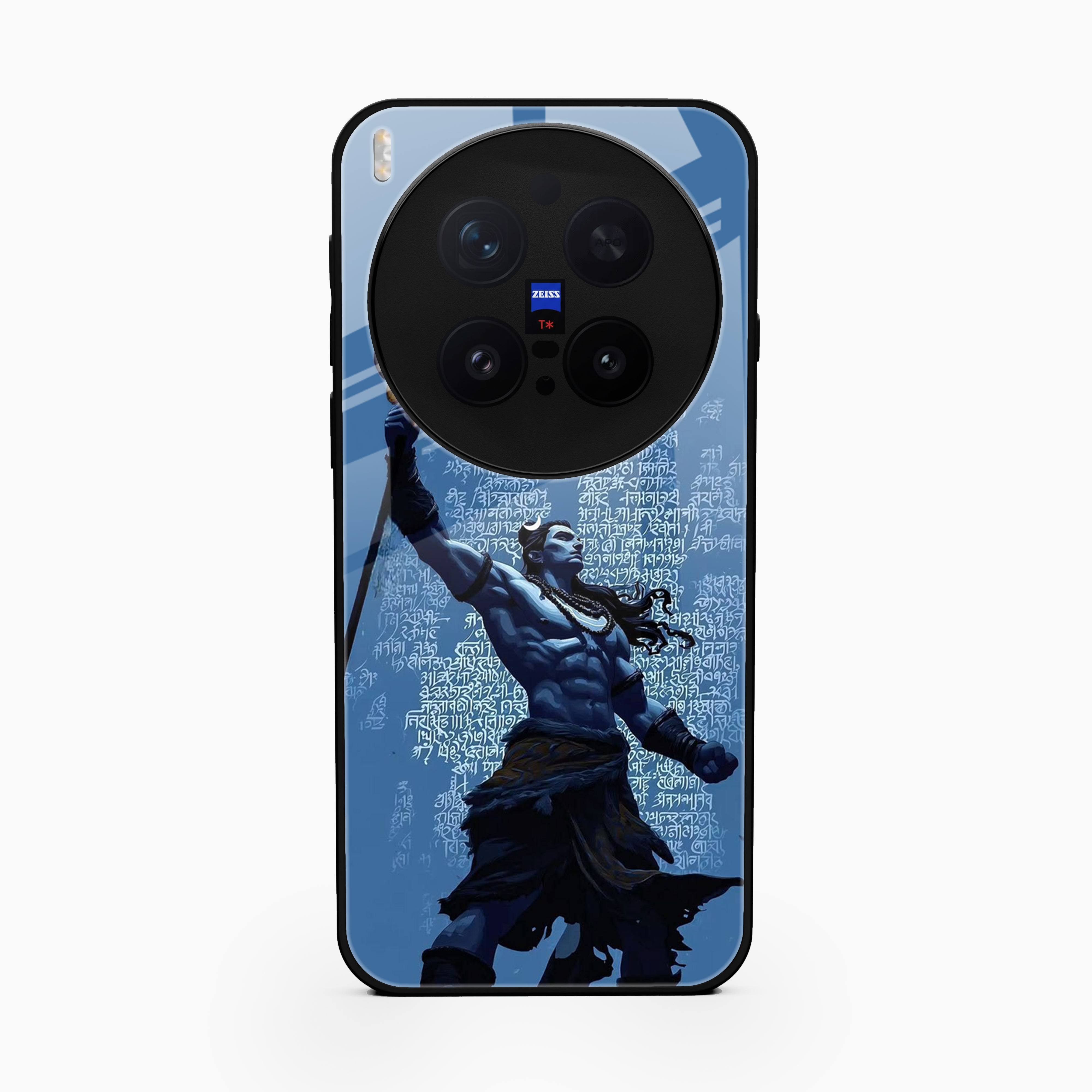 Shiva Vivo X300 Pro 5G Back Cover