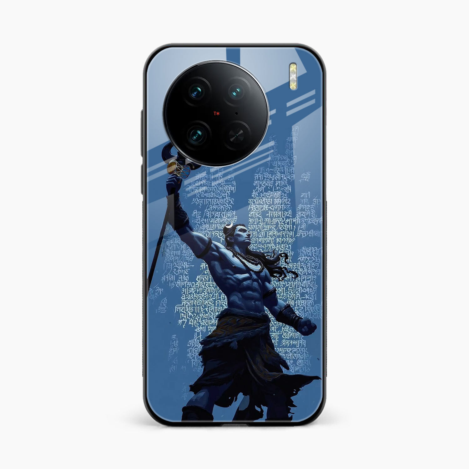 Shiva Vivo X90 Pro Back Cover