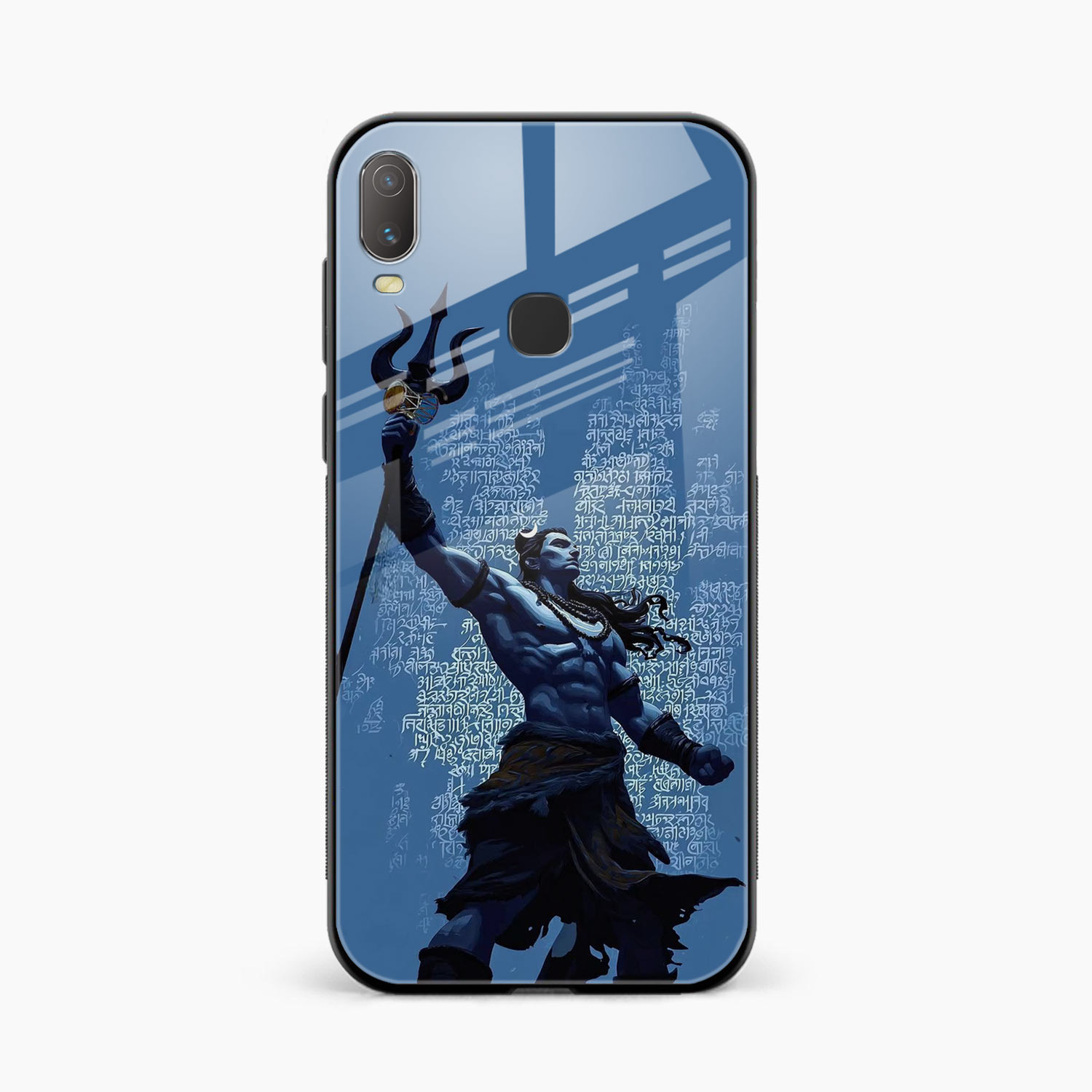 Shiva Vivo Y11 Back Cover