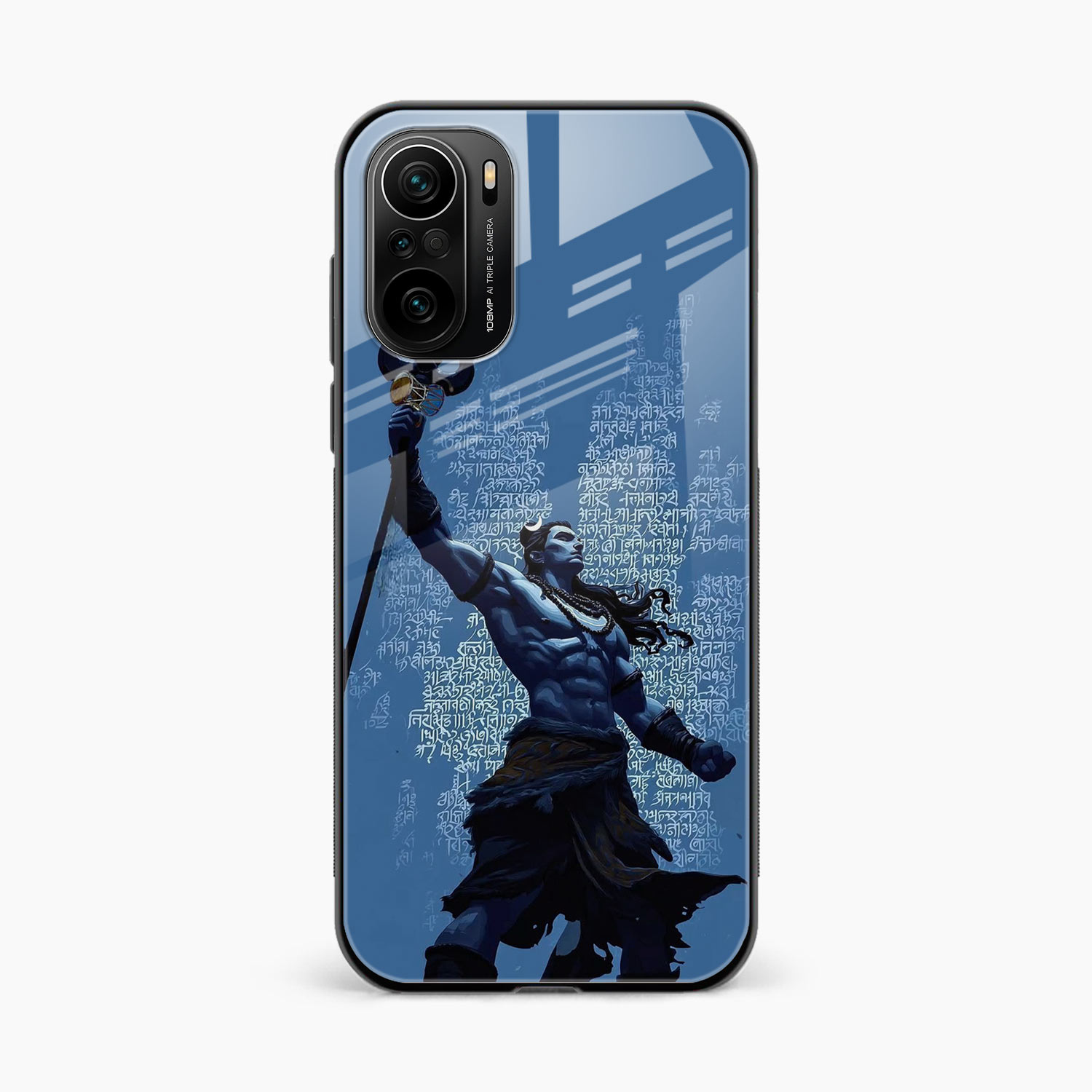 Shiva Xiaomi Mi 11x Back Cover