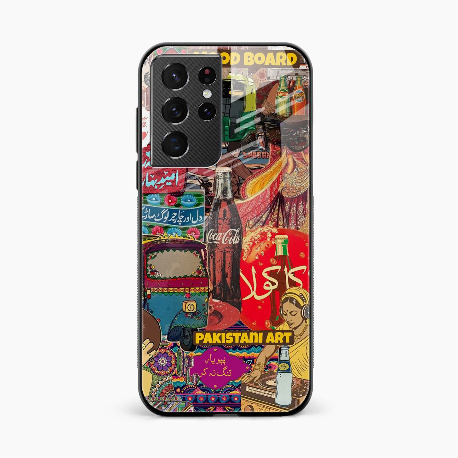 Truck Art Samsung S21 Ultra Back Cover