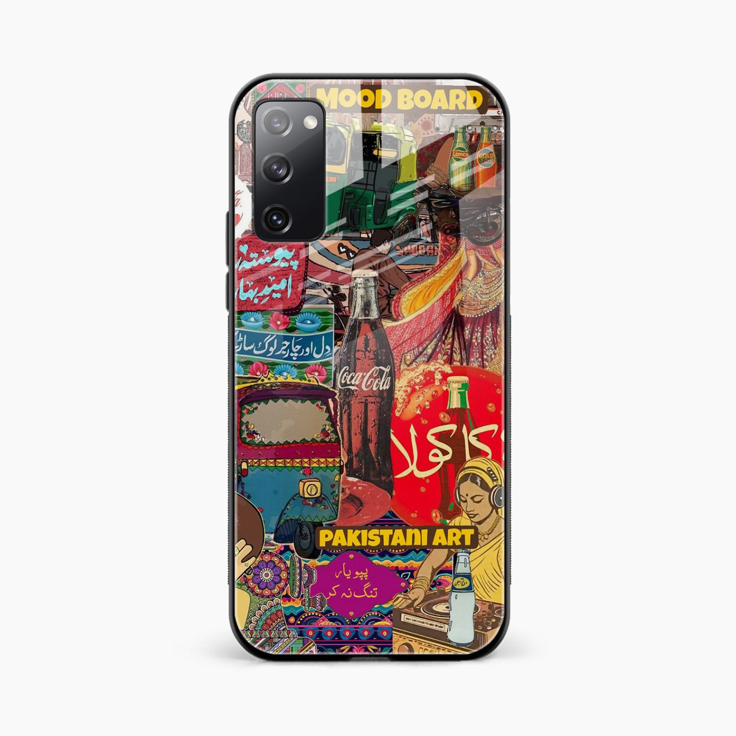 Truck Art Samsung S20 FE Back Cover