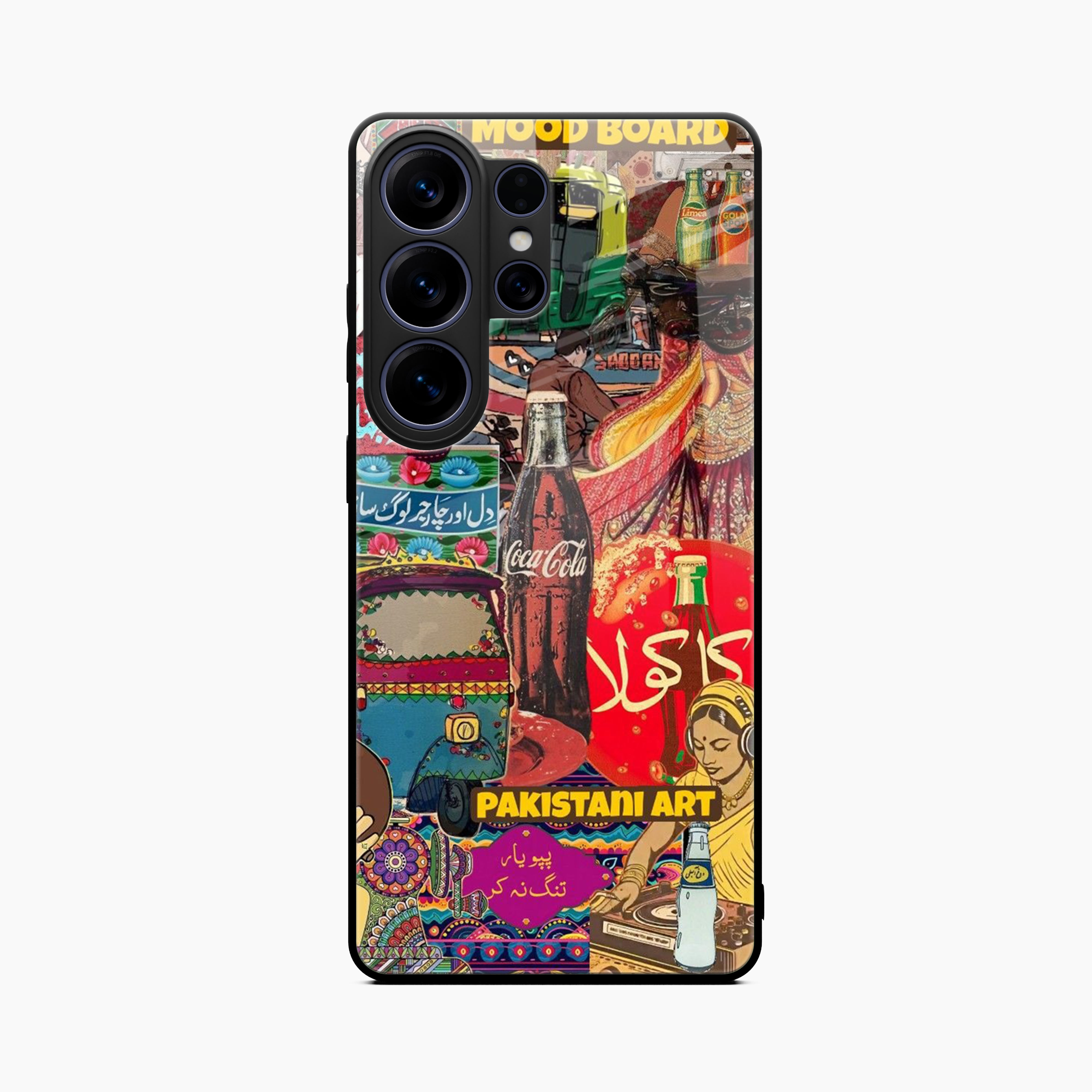 Truck Art Samsung S26 Ultra 5G Back Cover