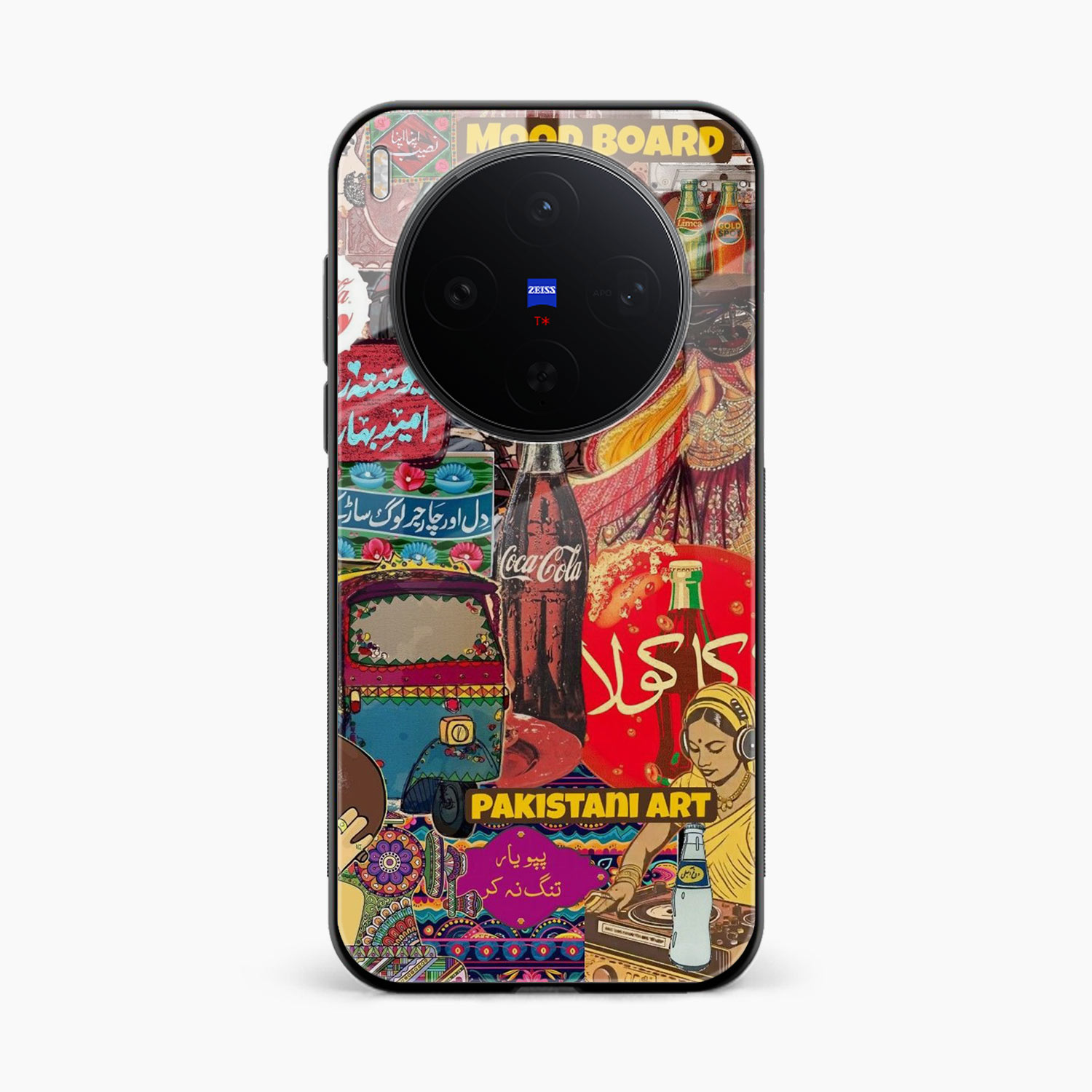 Truck Art Vivo X300 5G Back Cover