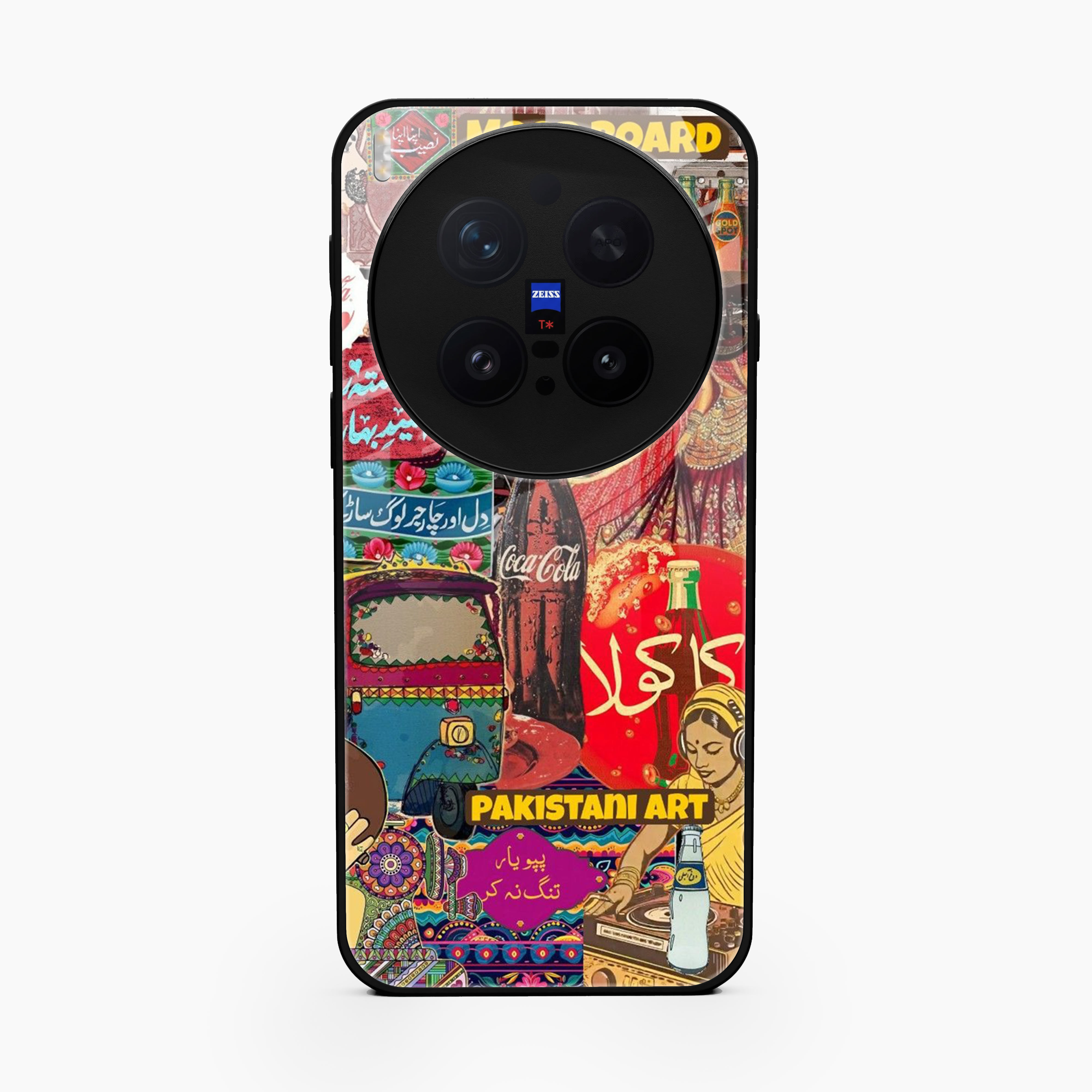 Truck Art Vivo X300 Pro 5G Back Cover
