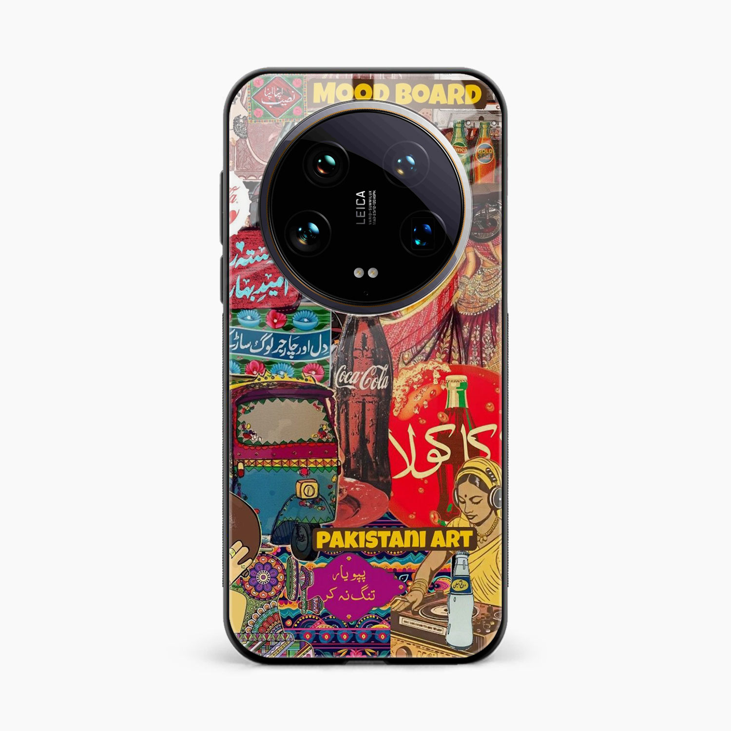 Truck Art Xiaomi 14 Ultra Back Cover