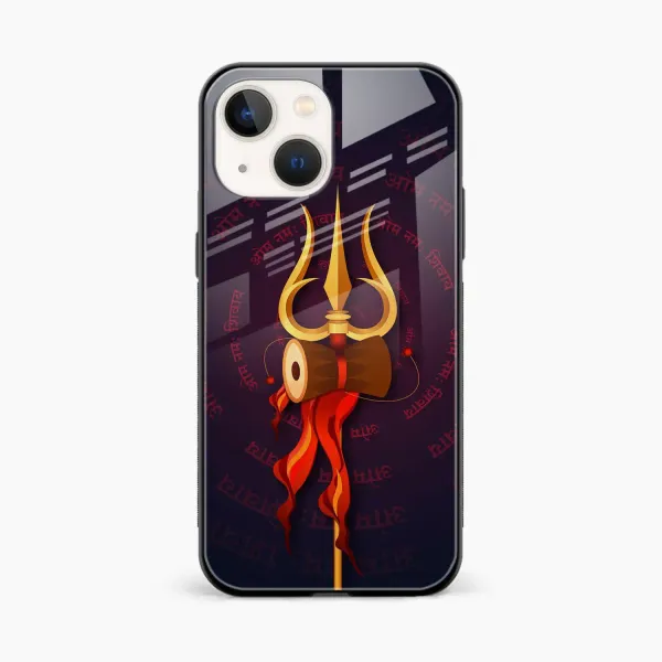 Trident iPhone 14 Back Cover