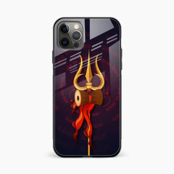 Trident iPhone 15 Pro Max Back Cover