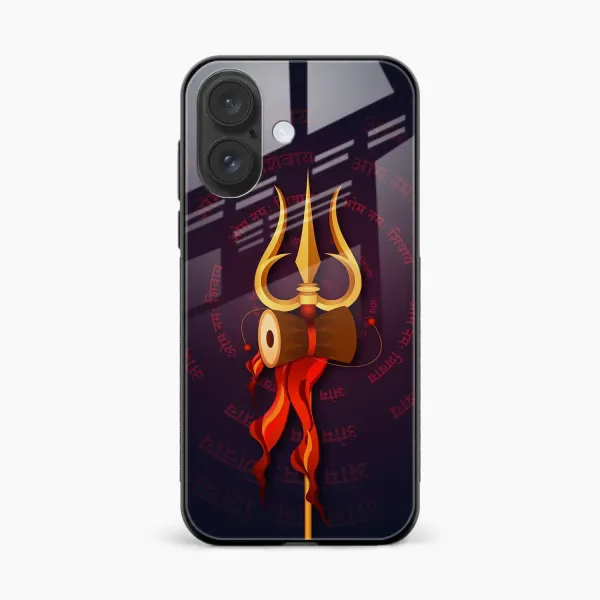 Trident iPhone 16 Back Cover