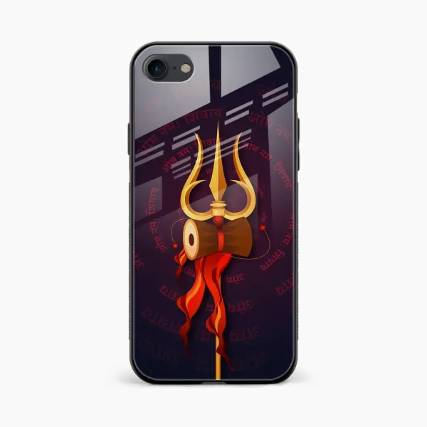 Trident iPhone 7 Back Cover