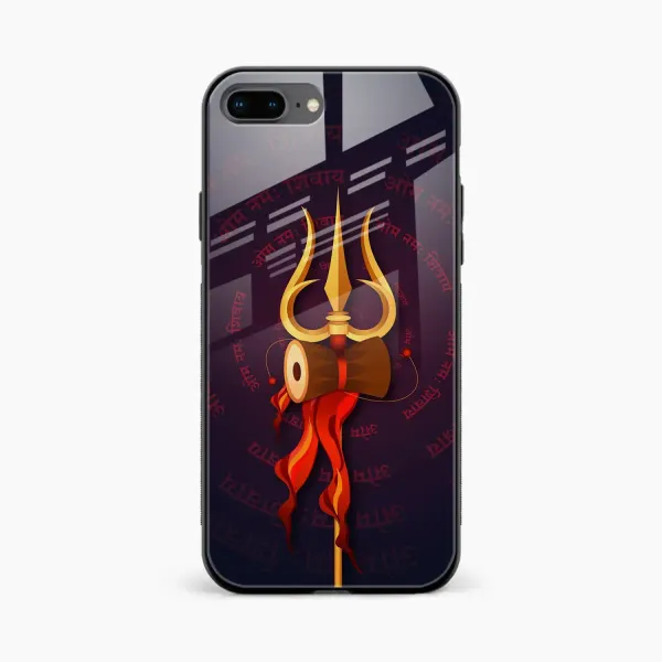 Trident iPhone 8 Plus Back Cover