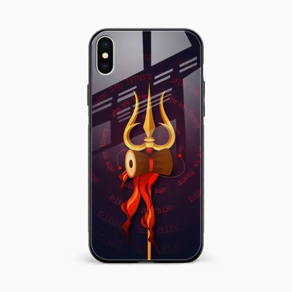 Trident iPhone X Back Cover