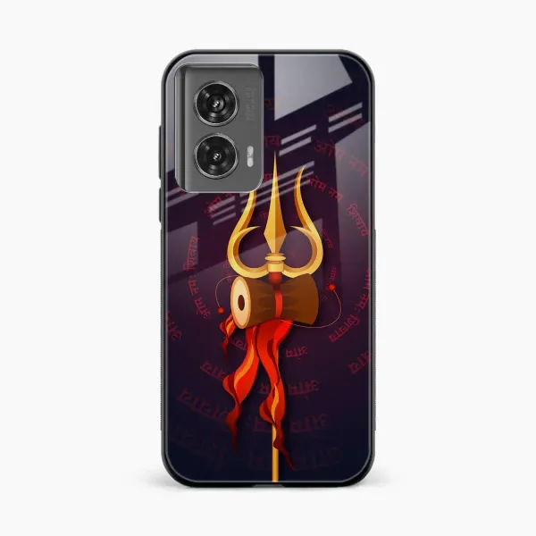 Trident Motorola Edge 50 Fusion 5G Back Cover