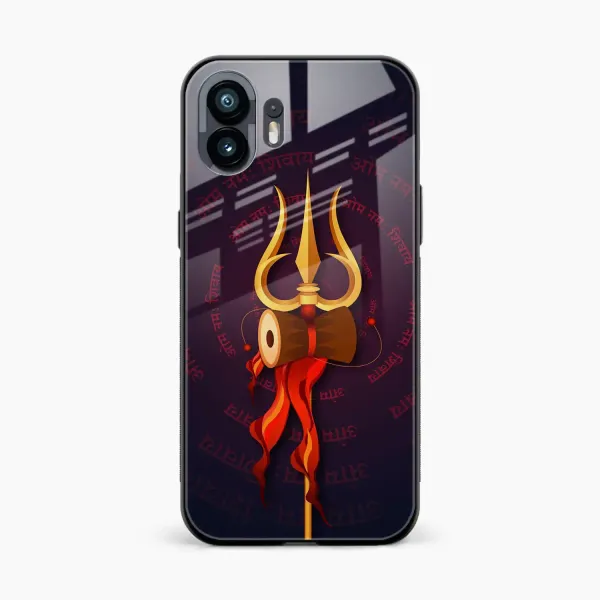 Trident Nothing Phone 2 Back Cover