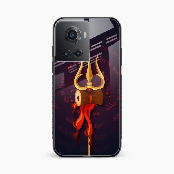 Trident OnePlus 10R Back Cover