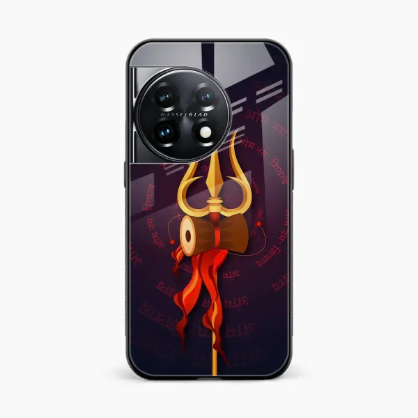 Trident OnePlus 11r Back Cover