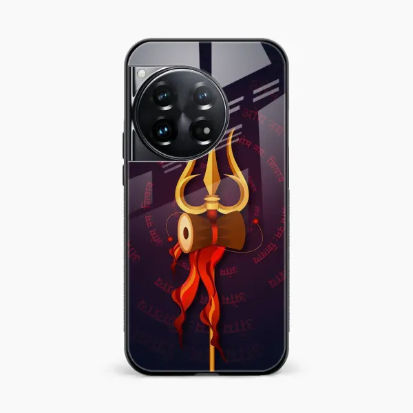 Trident OnePlus 12 Back Cover
