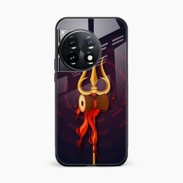 Trident OnePlus 12r Back Cover