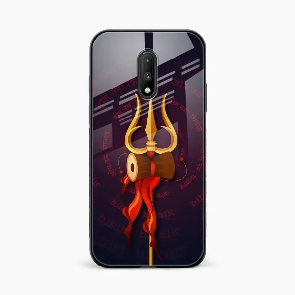 Trident OnePlus 7 Back Cover